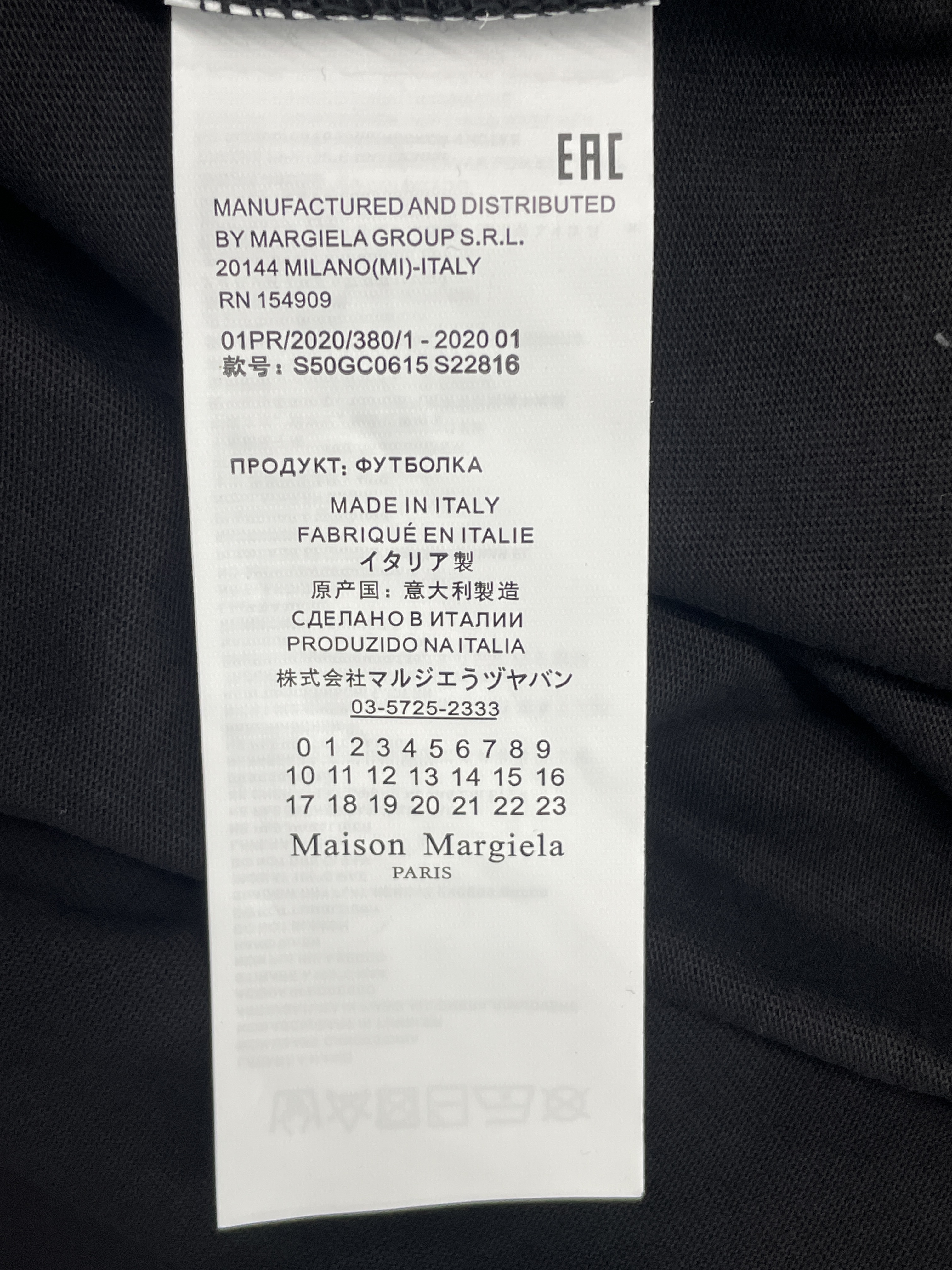 T恤 QC 照片 3 / 22