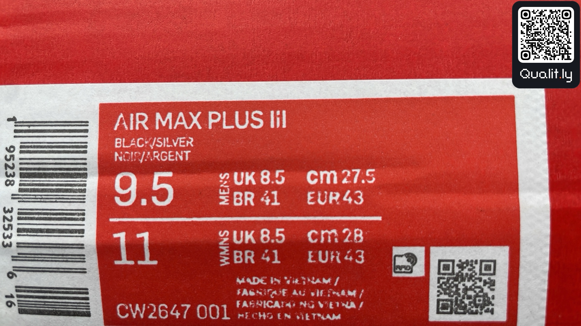 Sneakers QC photo 2 of 202