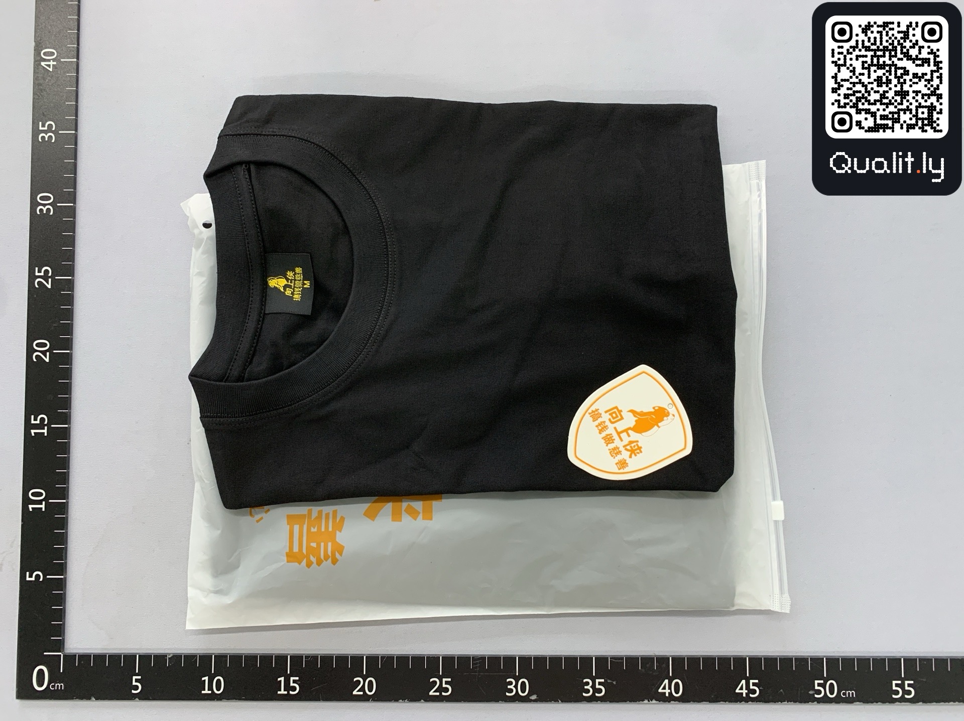 T-shirt — photo QC 1 sur 54