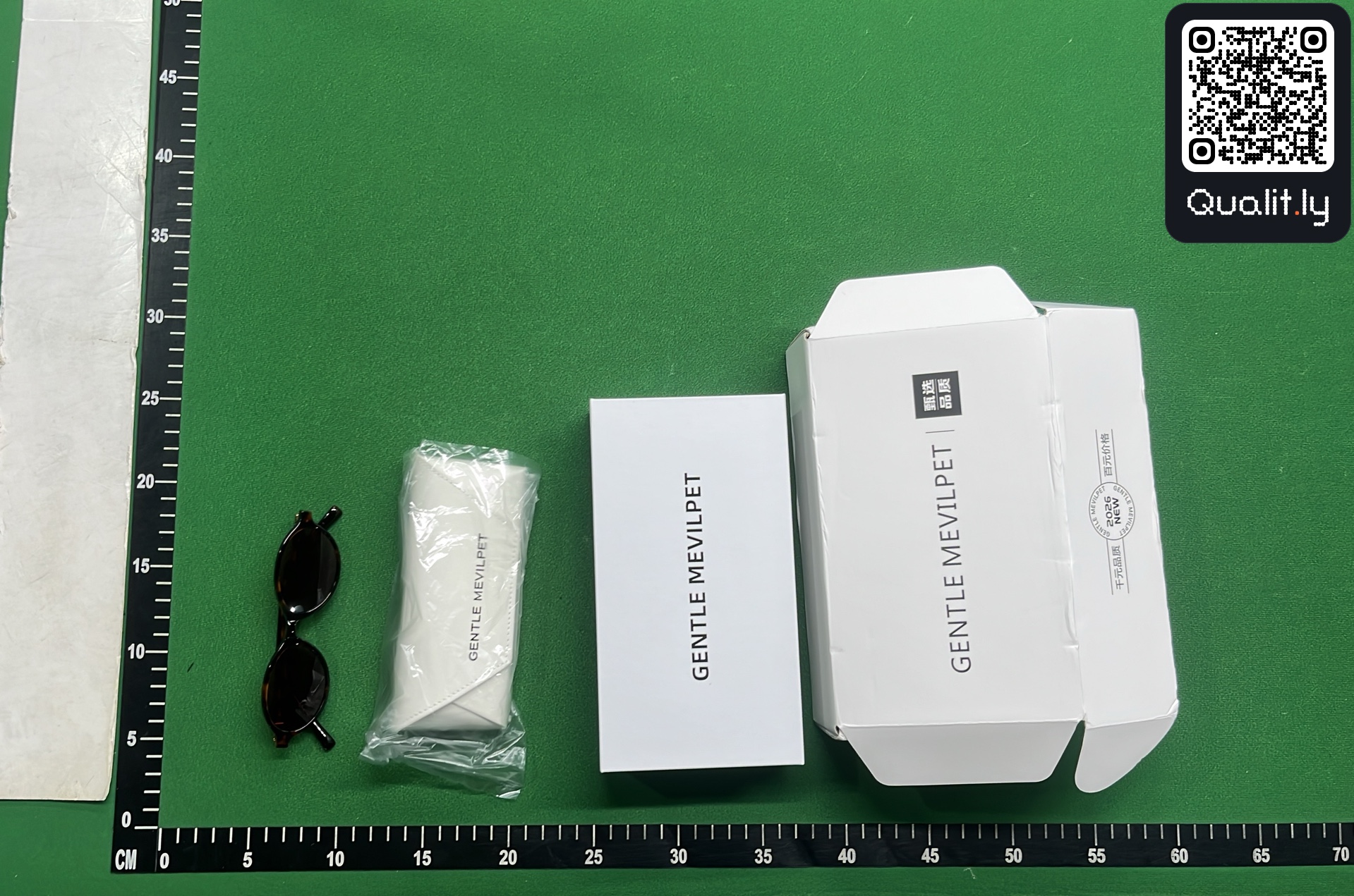 Sunglasses QC photo 3 of 3