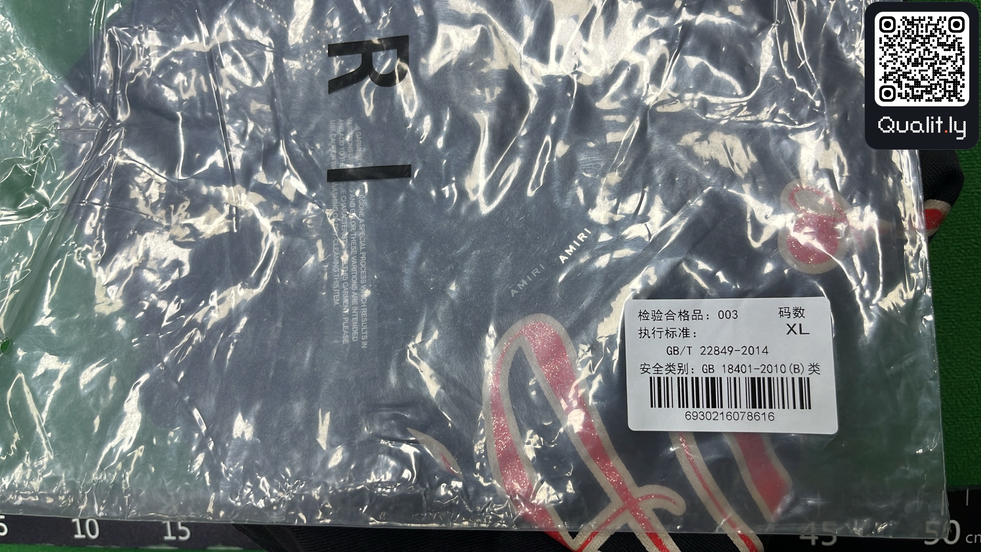 T恤 QC 照片 1 / 4