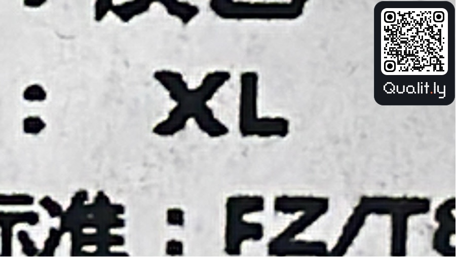 Byxor — QC-foto 1 av 4