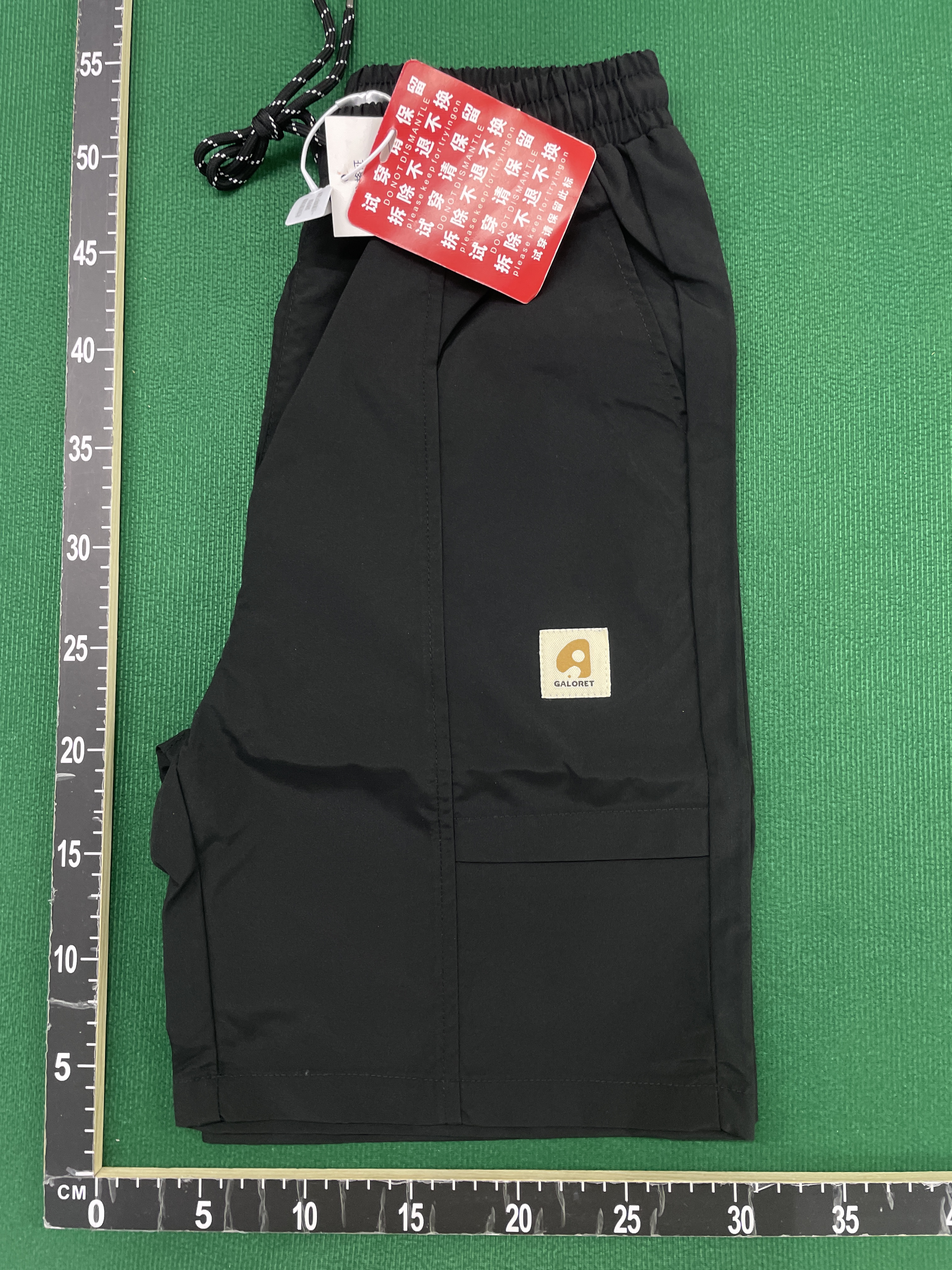 Short — photo QC 1 sur 5