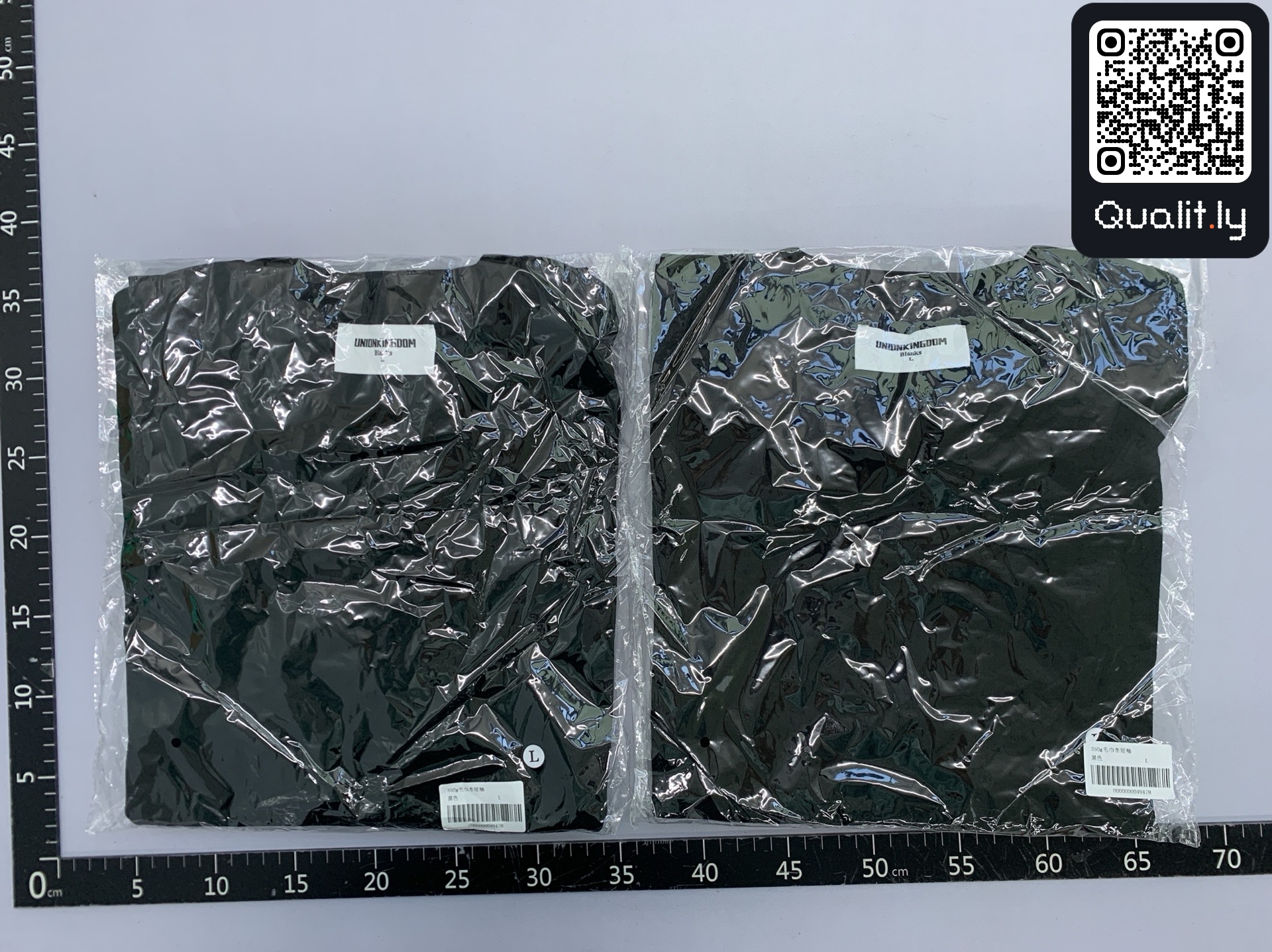 Shorts QC photo 1 of 155