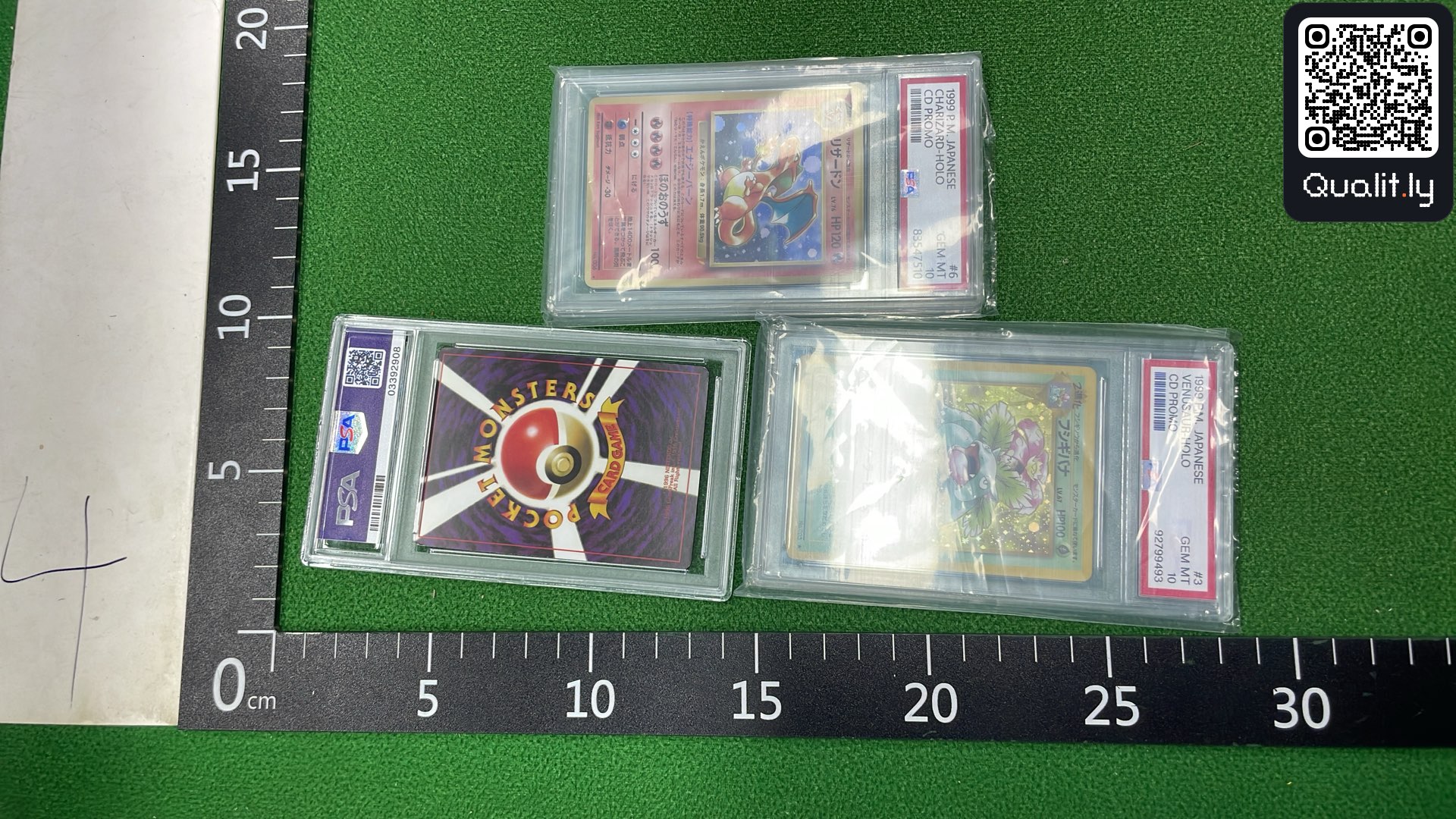 QC 照片 3 / 3