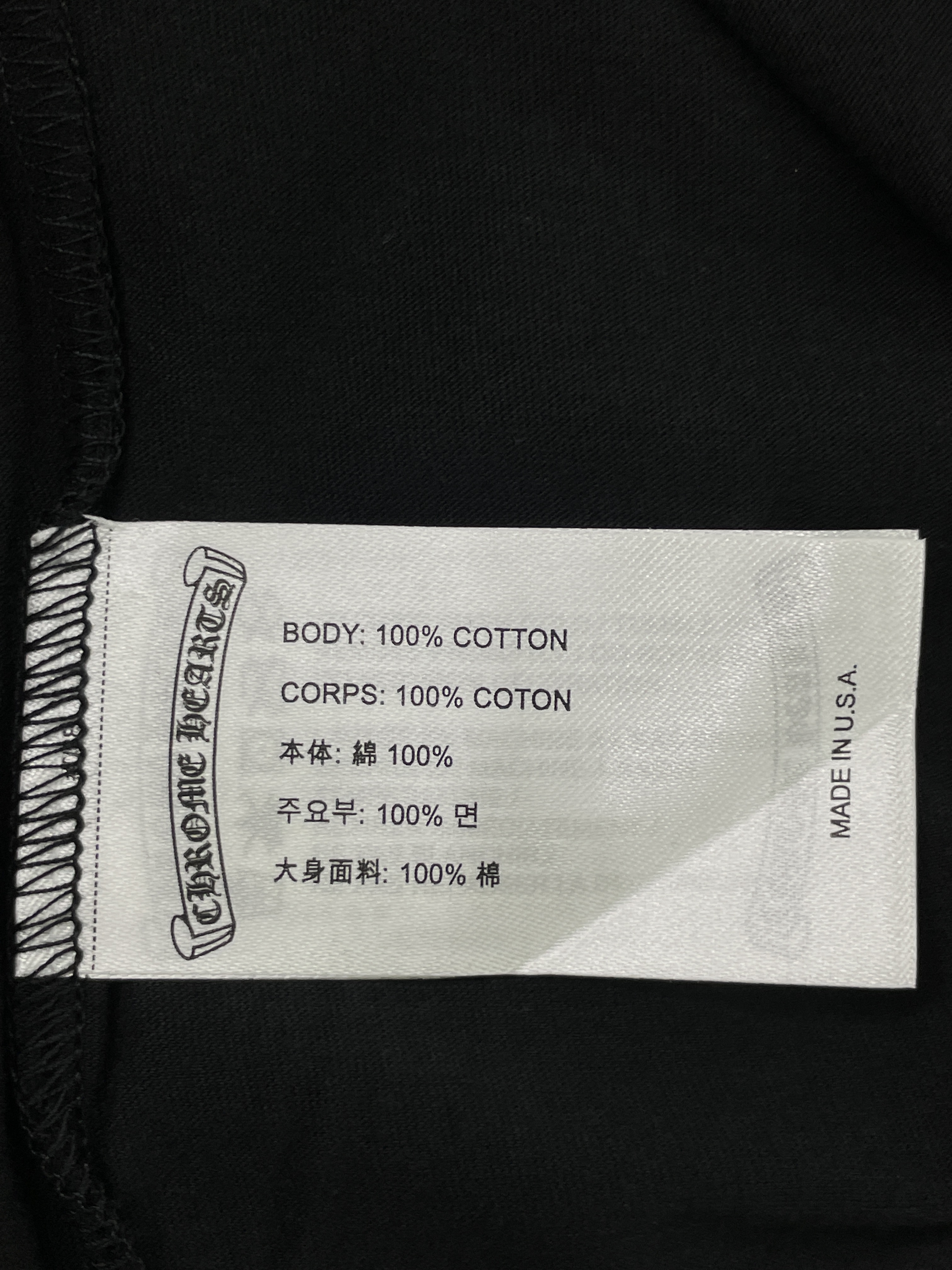 T-shirt — QC-foto 3 av 6