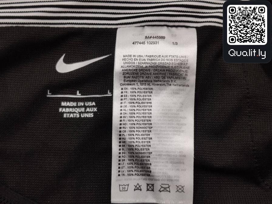 Pants QC photo 1 of 11