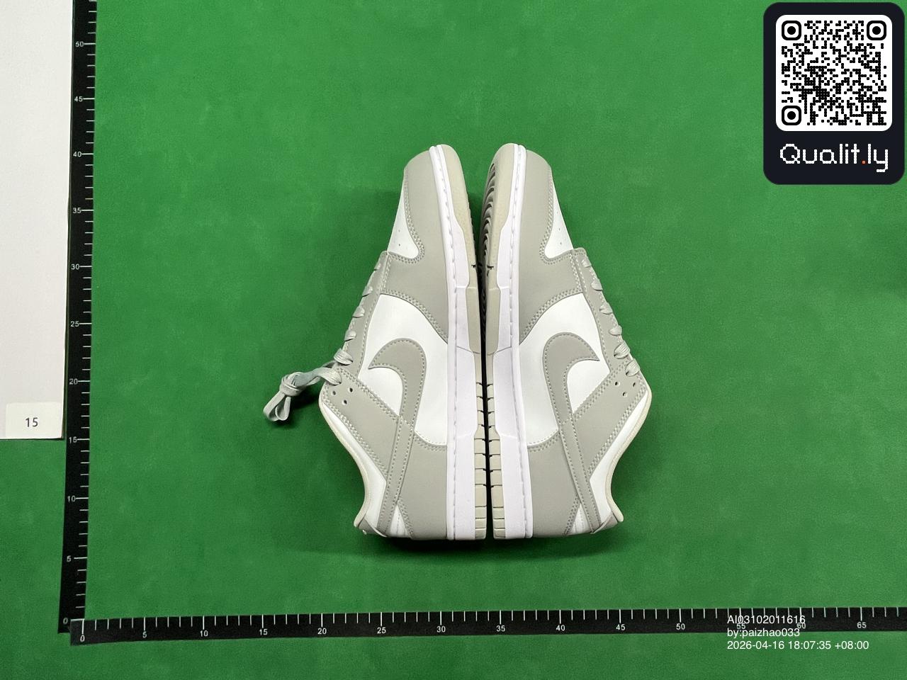 Sneakers QC photo 2 of 66