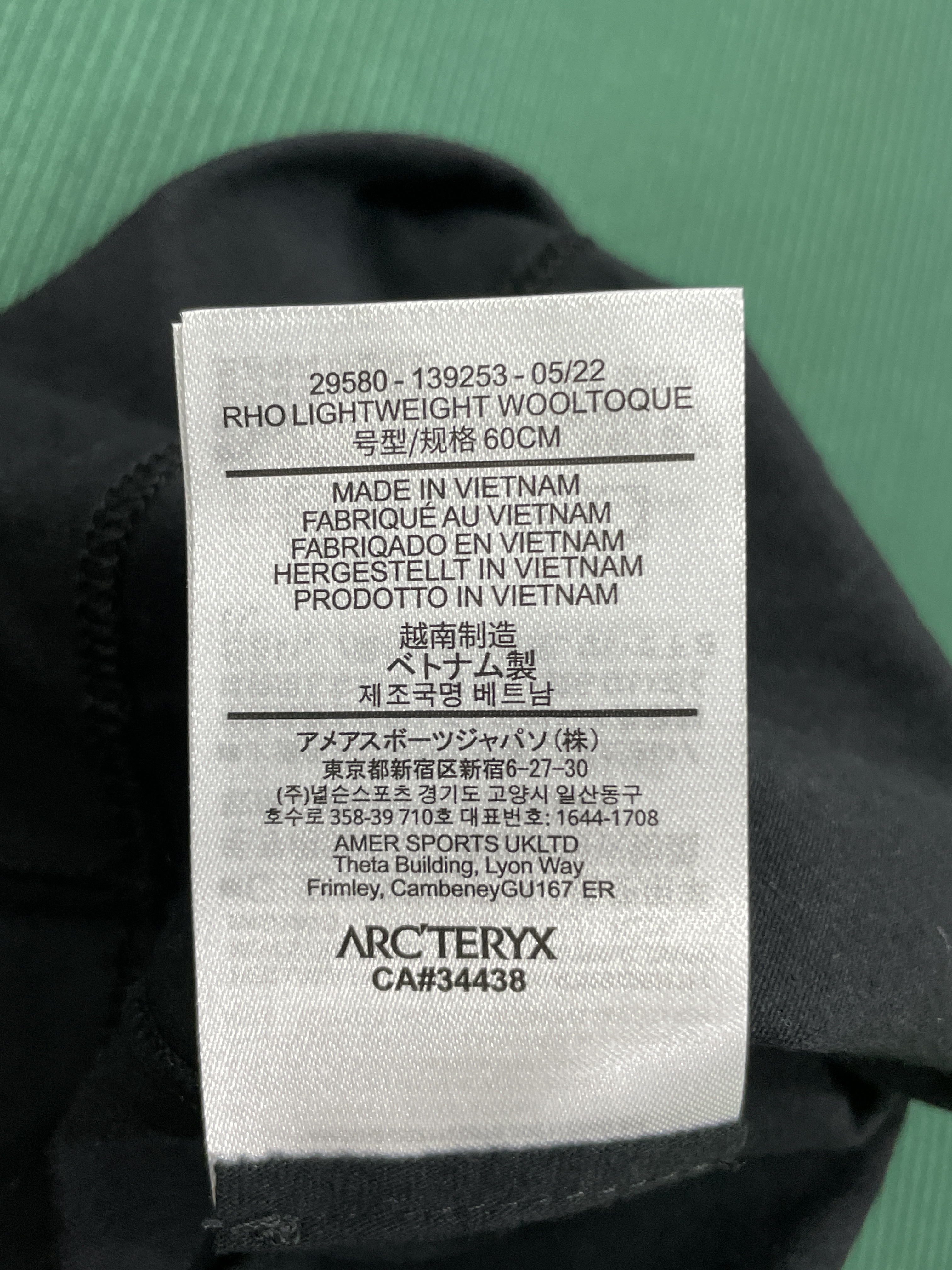 Gorro — foto QC 3 de 21