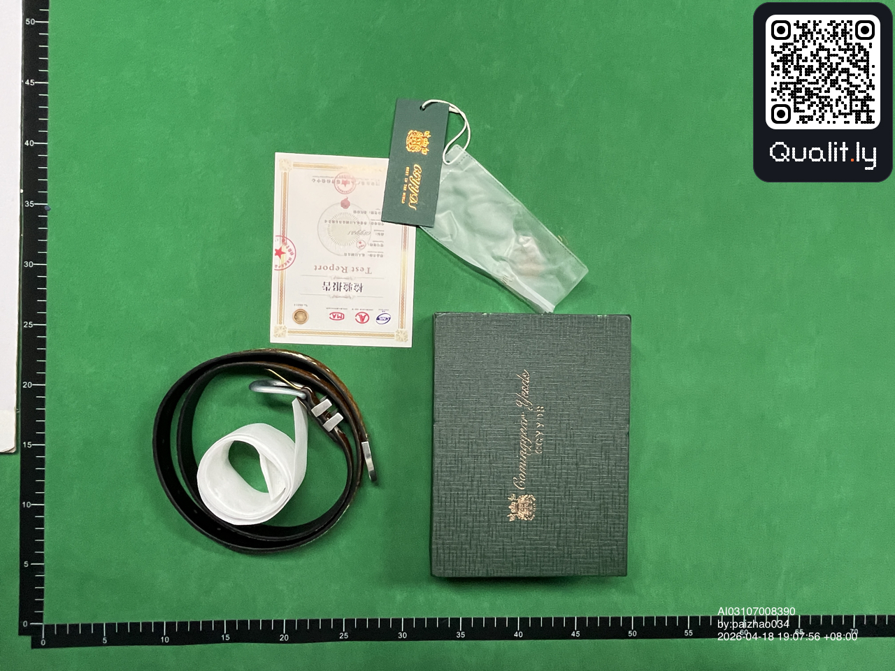 Belt QC photo 1 of 3