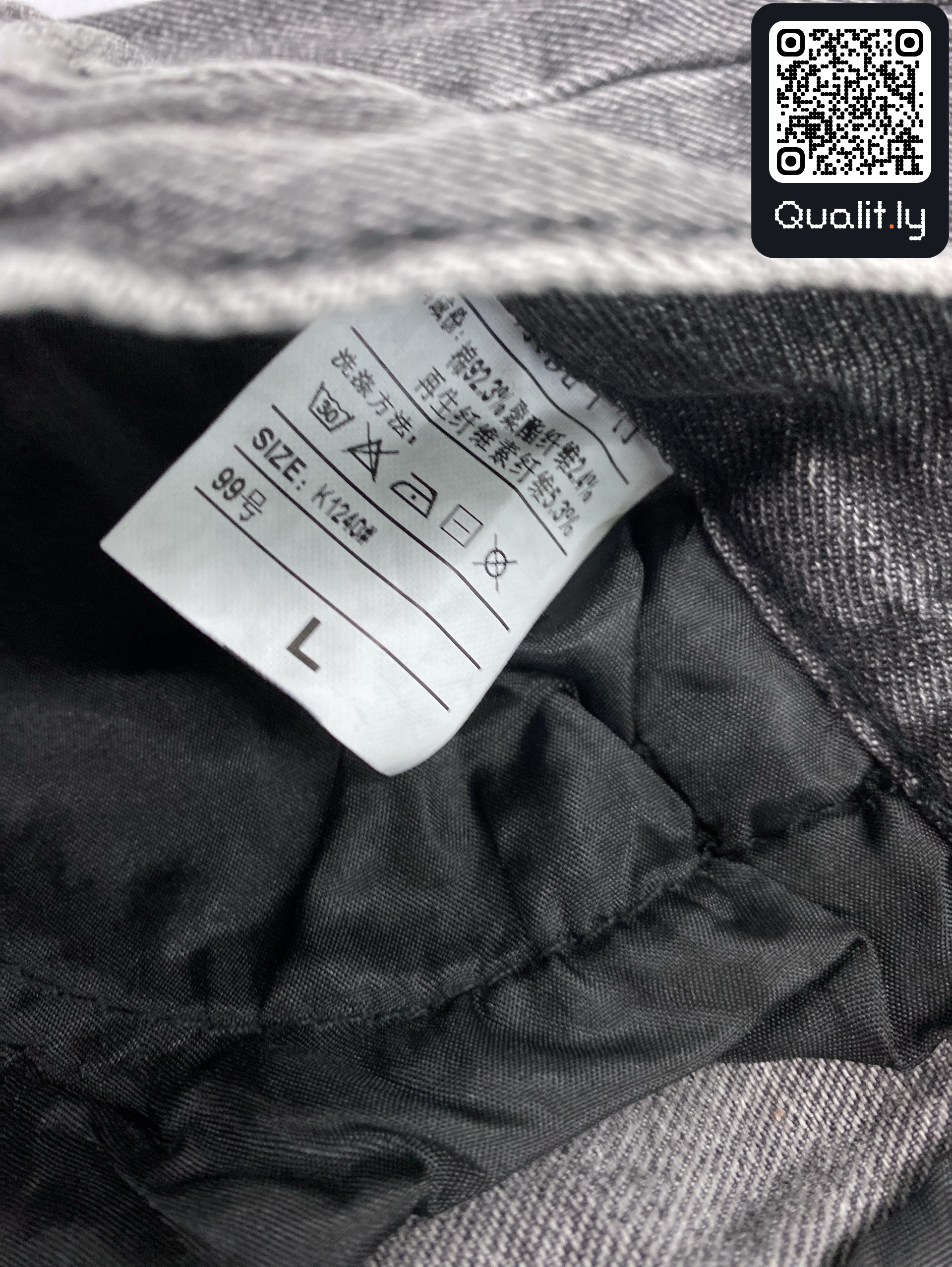 Byxor — QC-foto 3 av 54