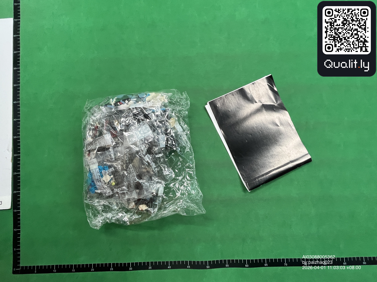 QC-foto 1 av 6