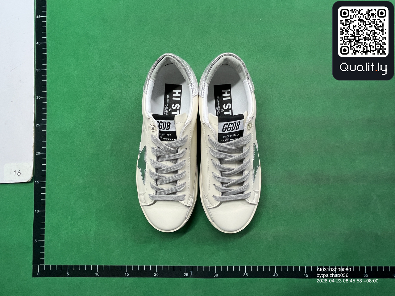 Sneakersy — zdjęcie QC 1 z 6