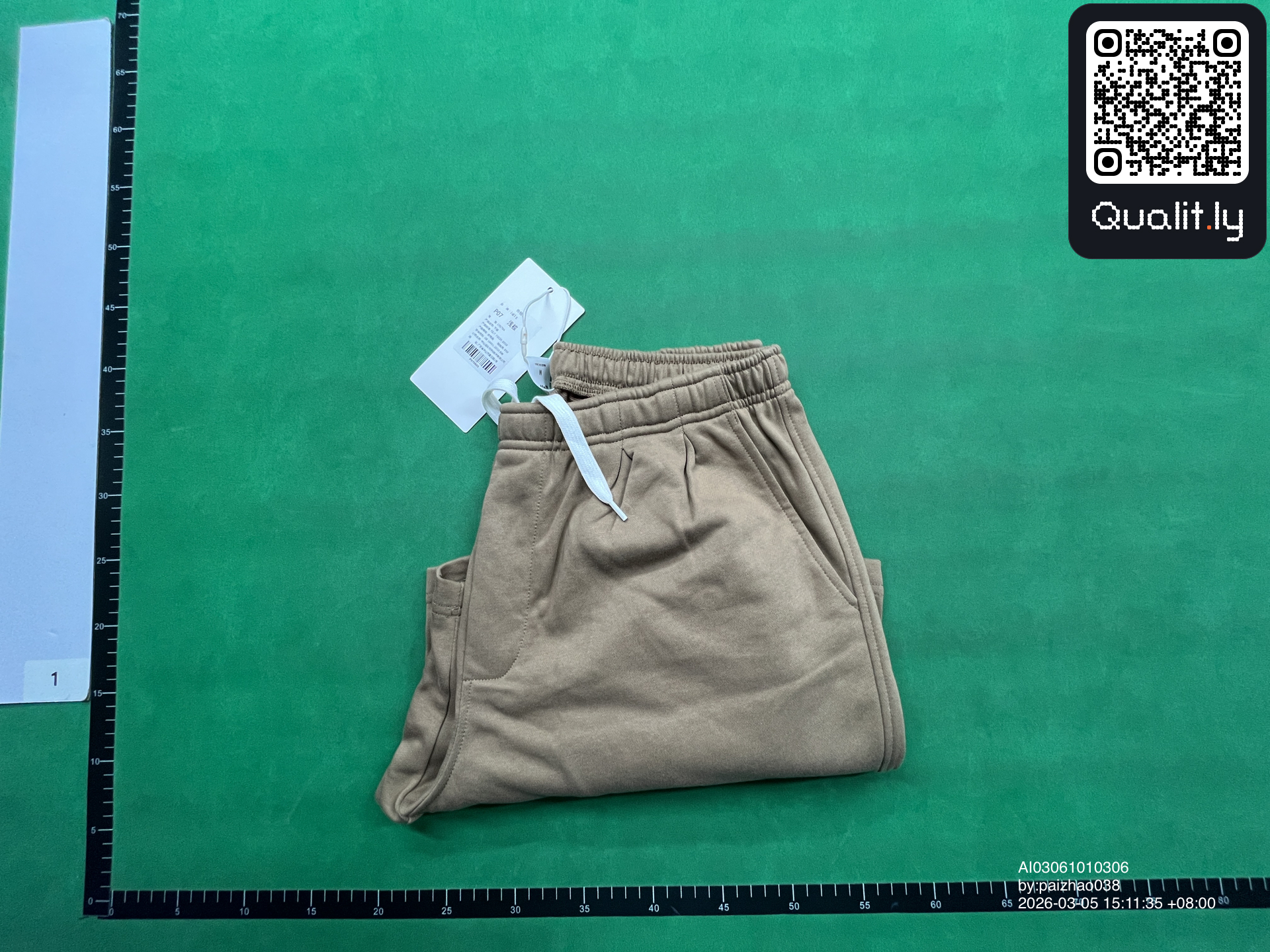 Shorts QC photo 1 of 46
