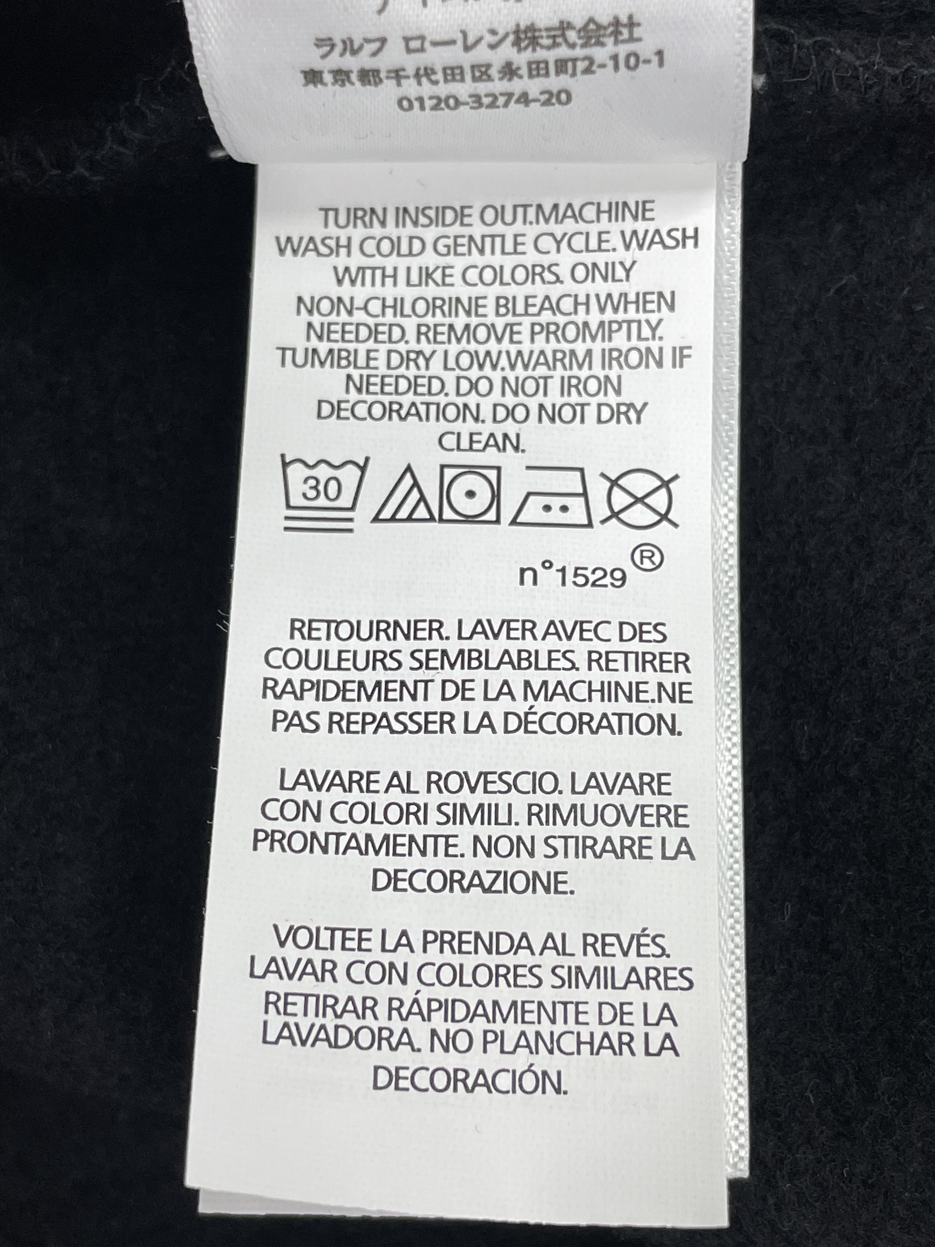 Hanorac cu glugă — fotografie QC 3 din 84