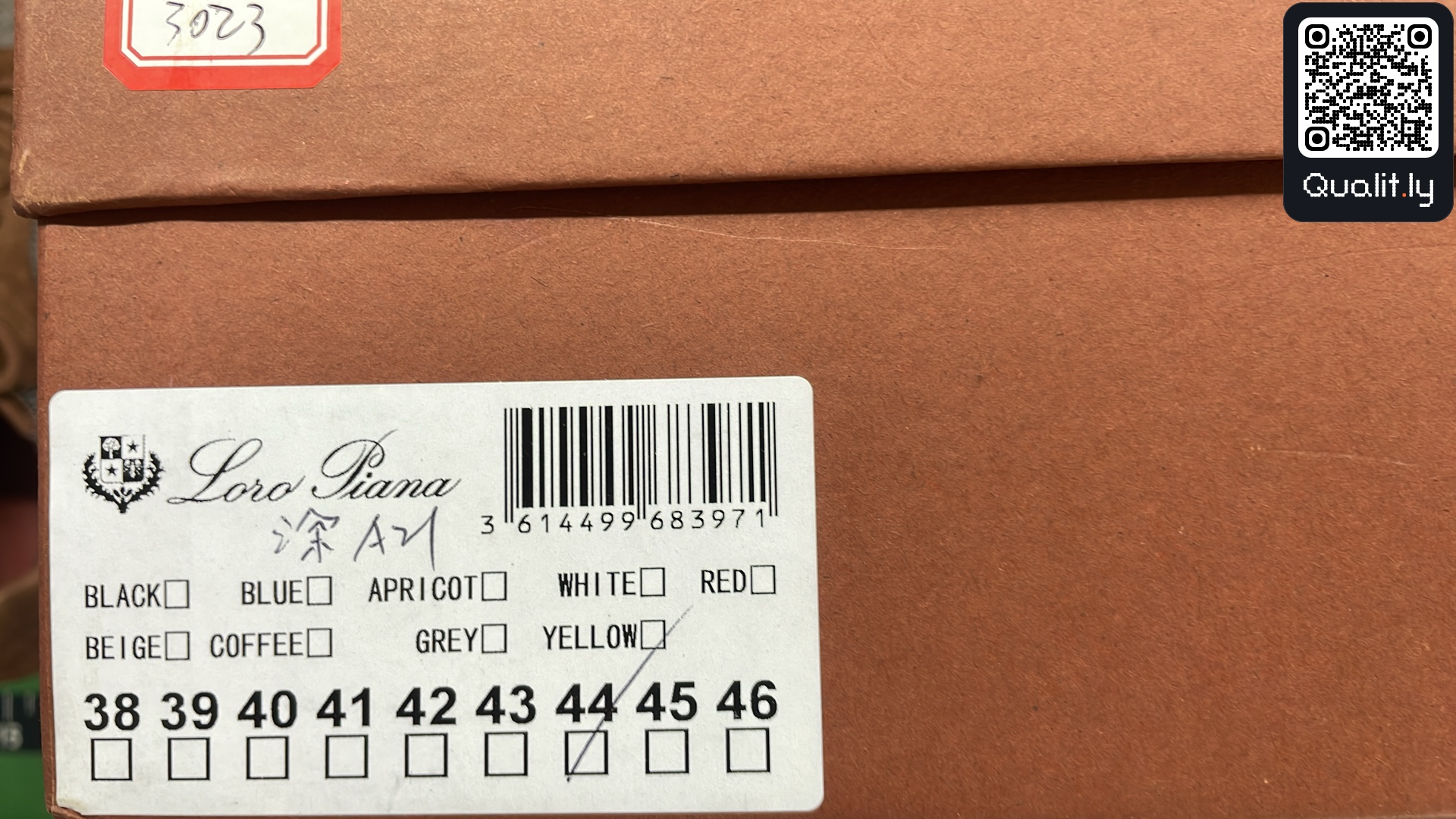 Sneakers — QC-foto 2 av 6