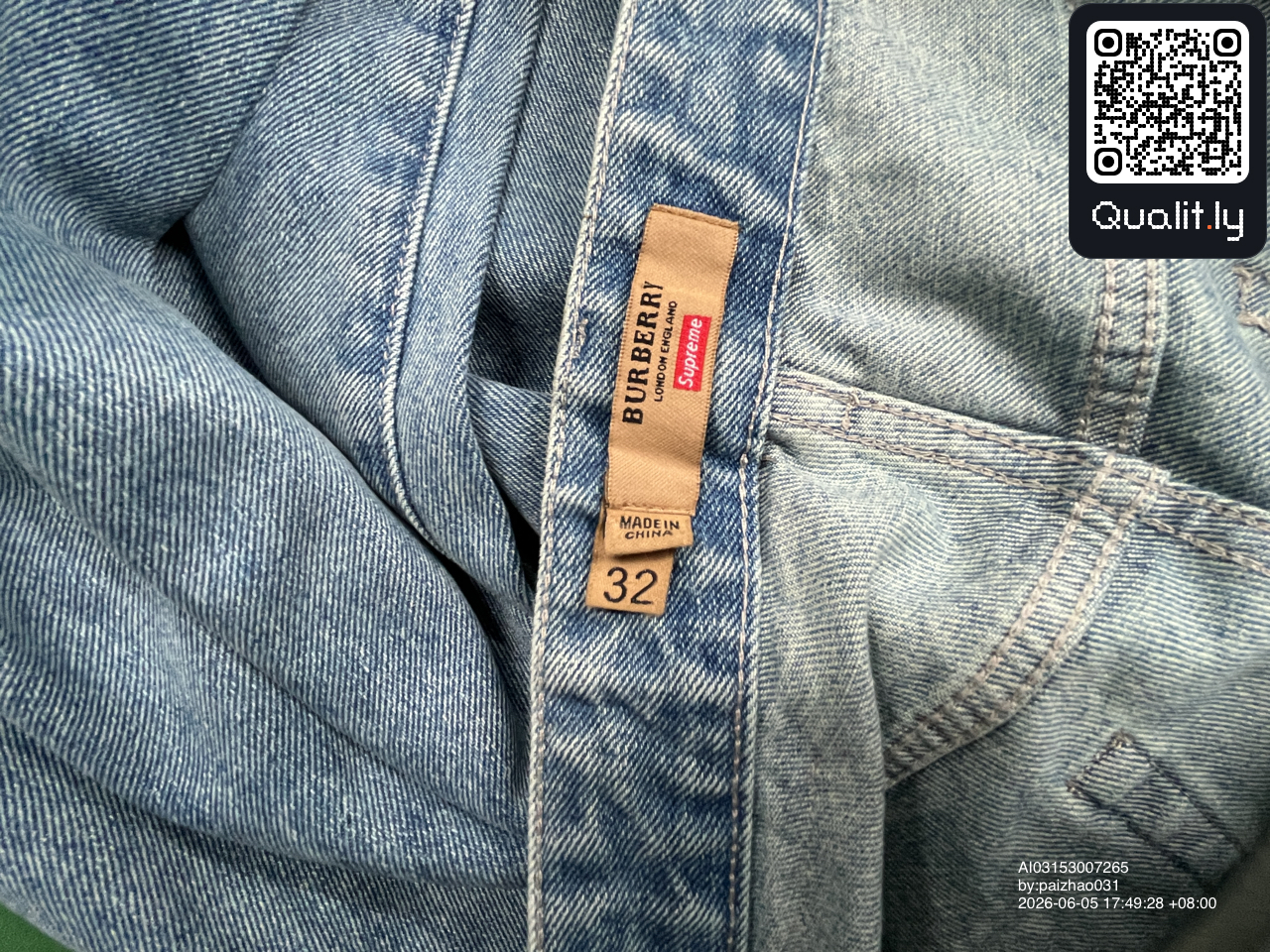 Hose — QC-Foto 1 von 42