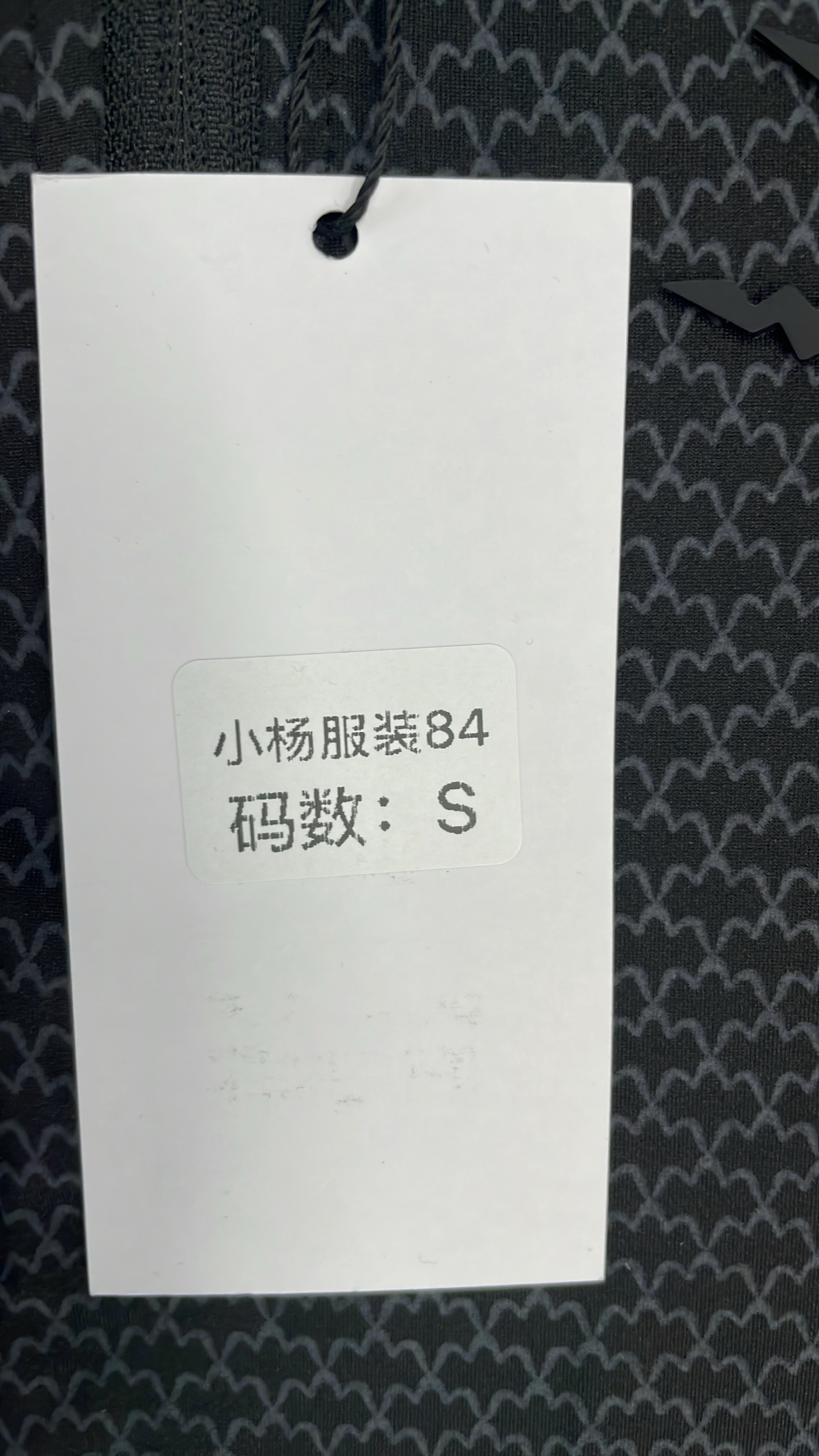 T-shirt — photo QC 1 sur 4