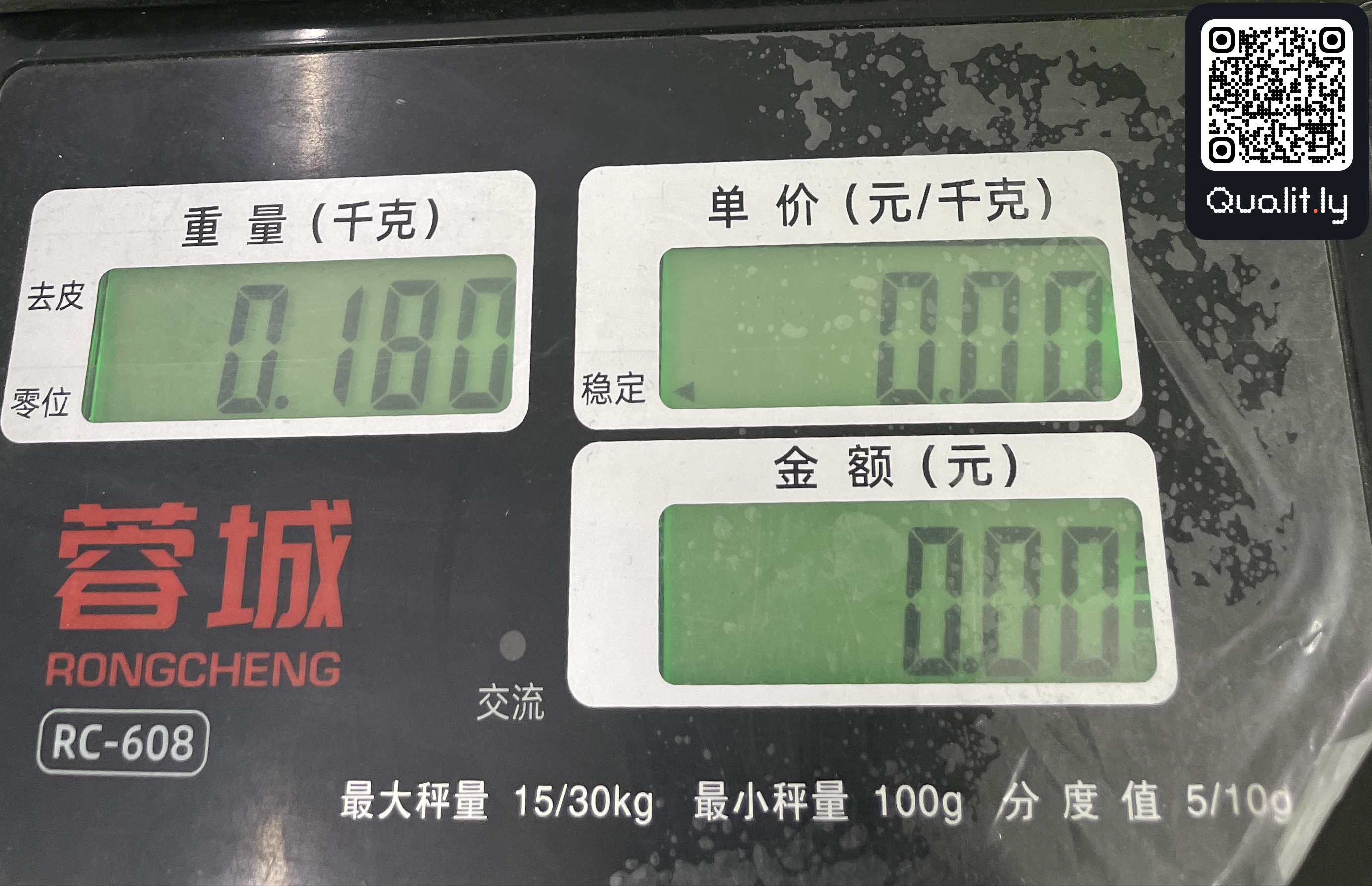 T-shirt QC photo 1 of 80