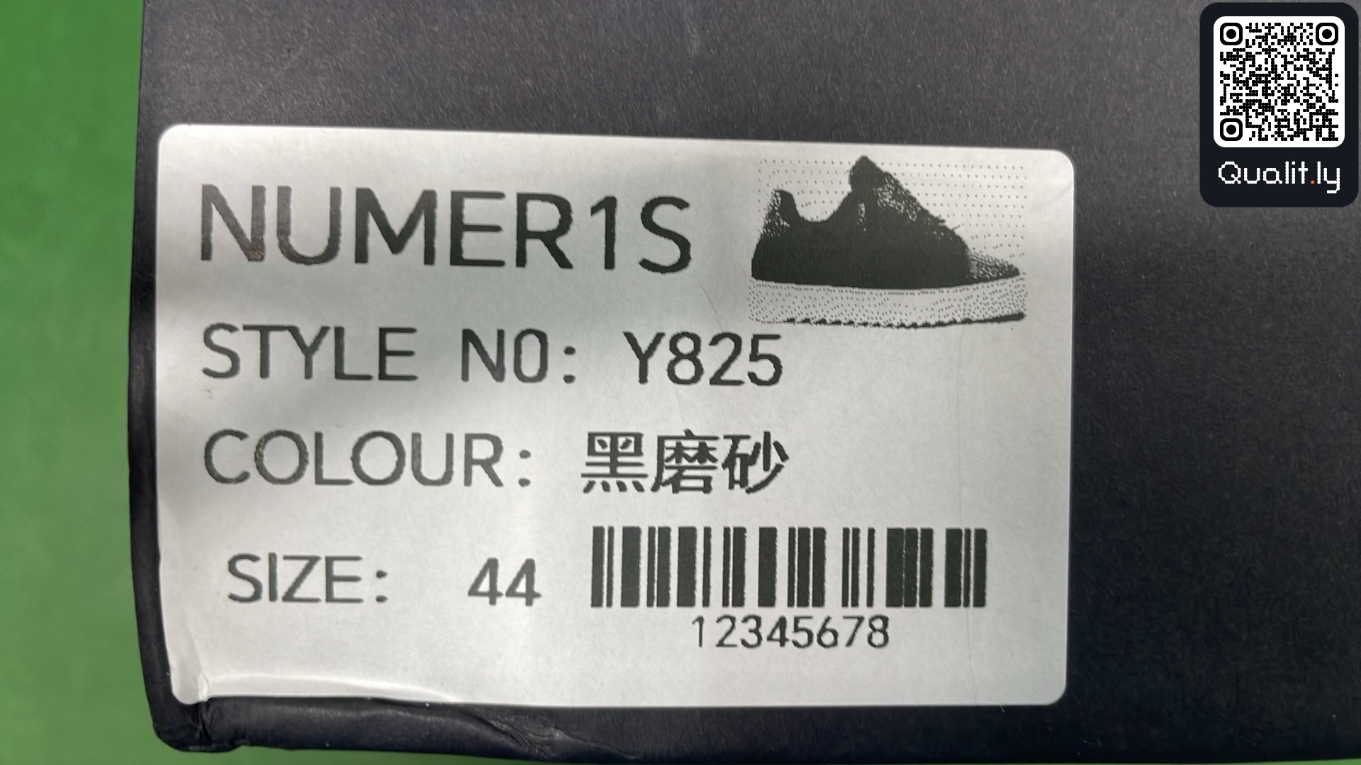 Sneakers QC photo 2 of 48