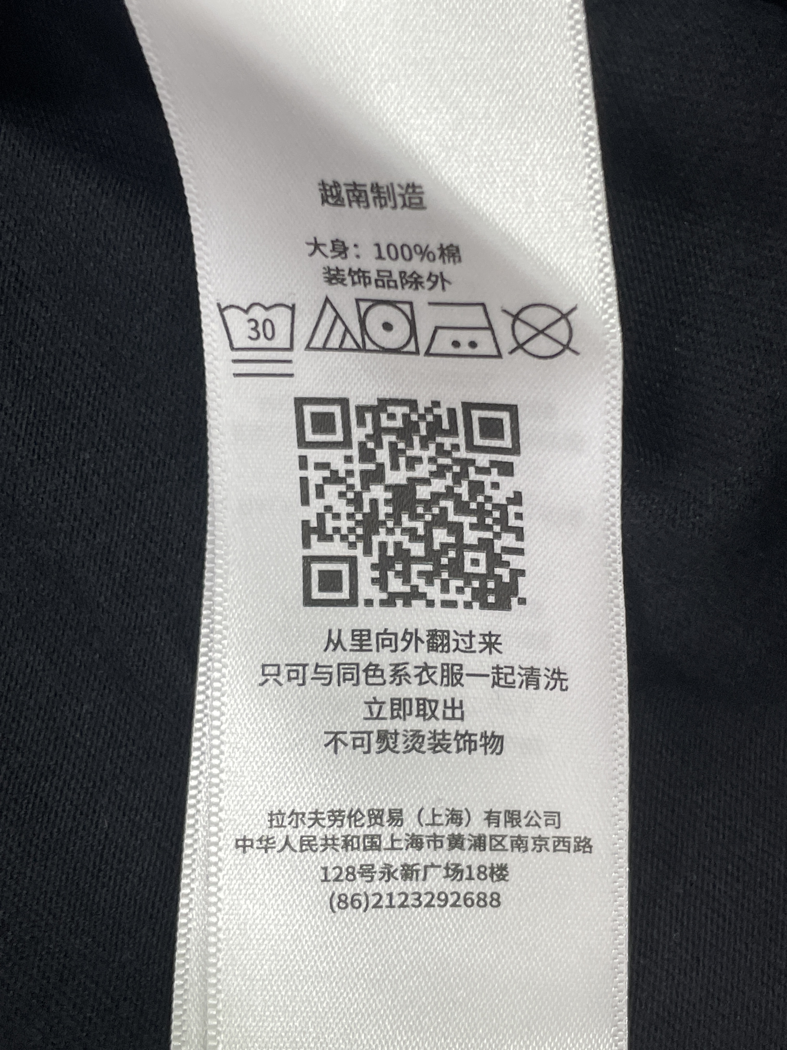 T-shirt — foto QC 3 di 39