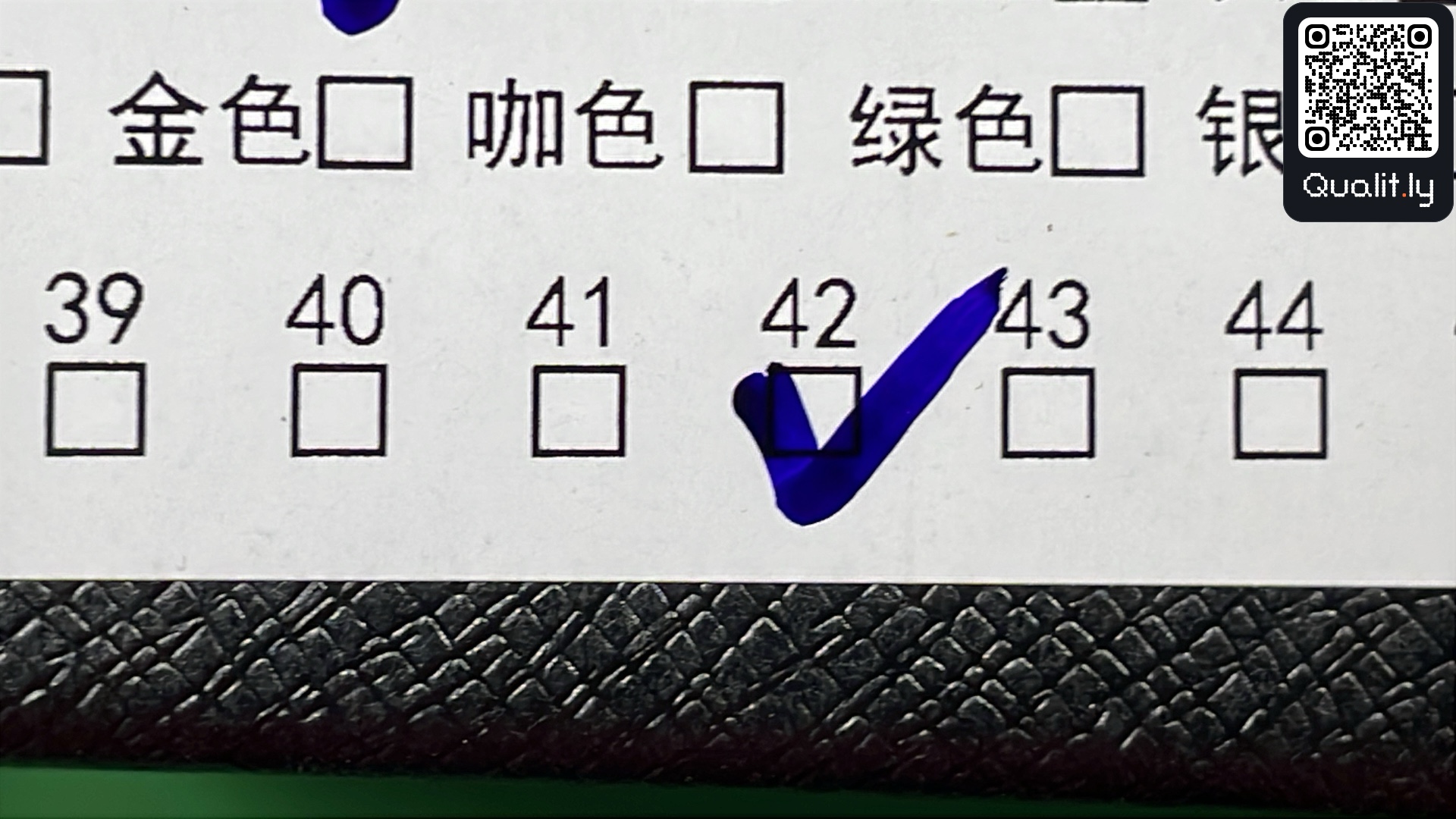 Sneakers — QC-foto 2 av 54