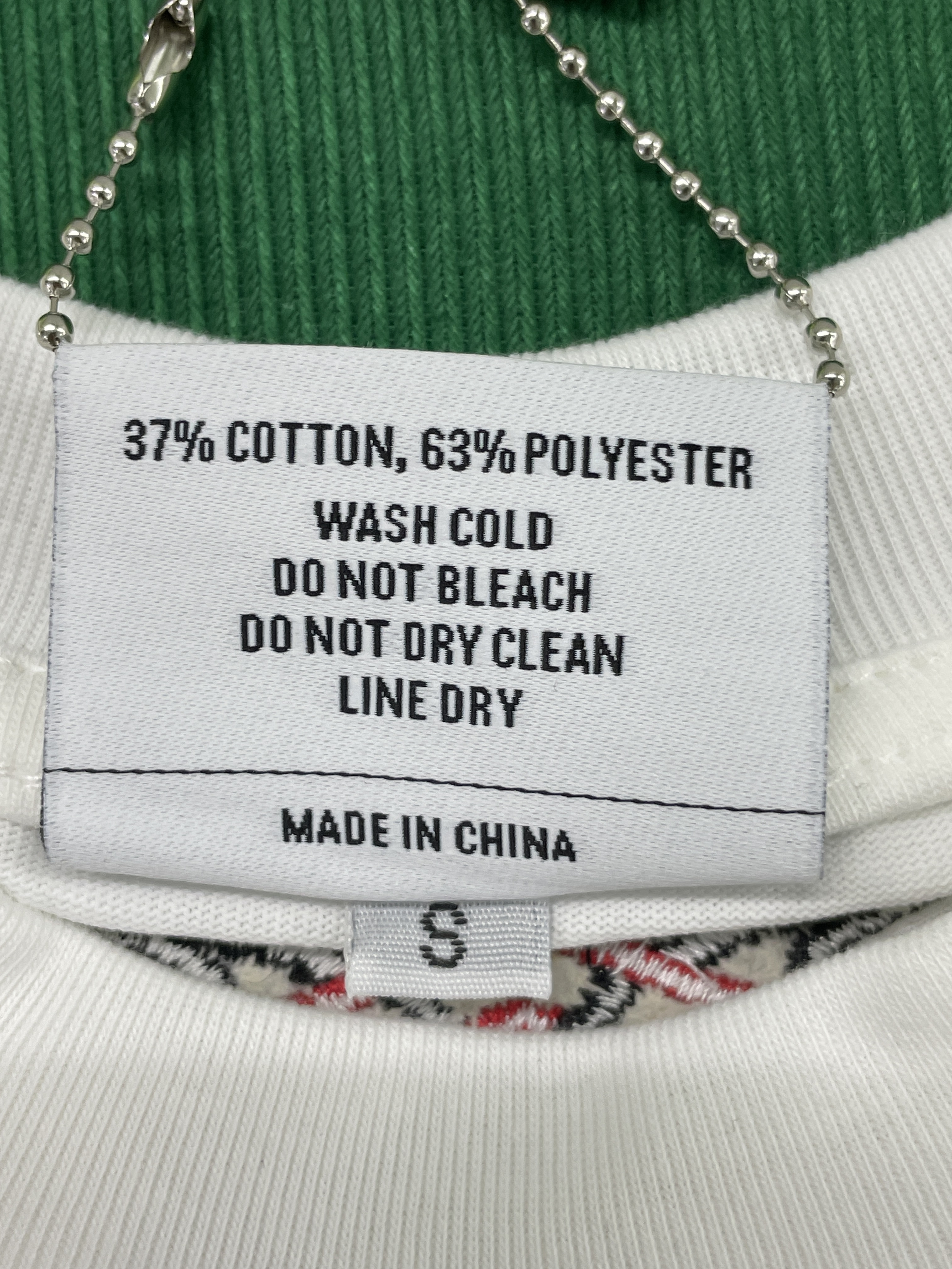 Pants QC photo 2 of 164