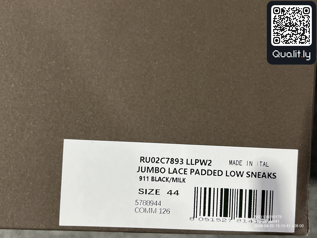 Boots QC photo 2 of 30