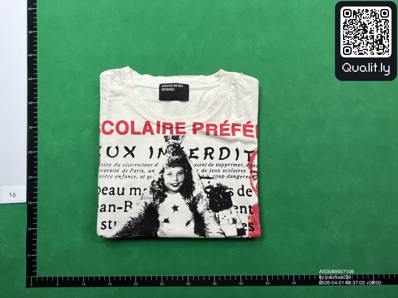 Tricou — fotografie QC 1 din 12