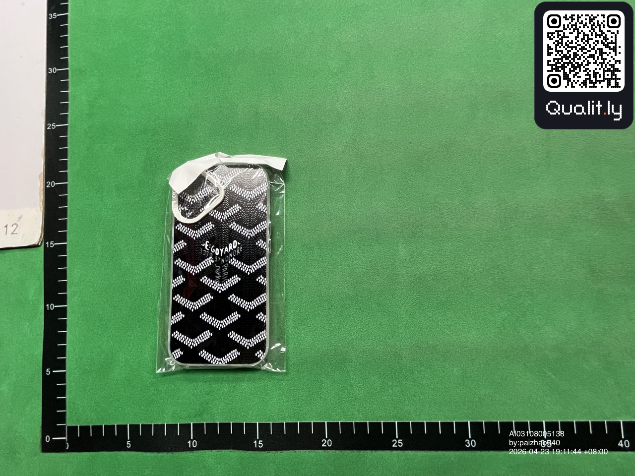 QC photo 1 of 60