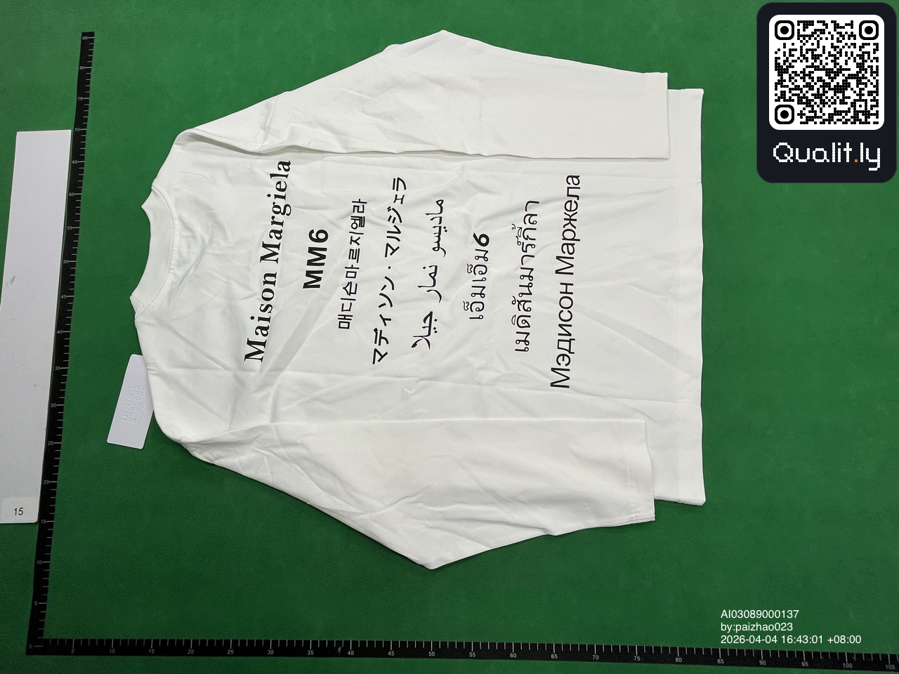 T-shirt — QC-foto 3 av 22