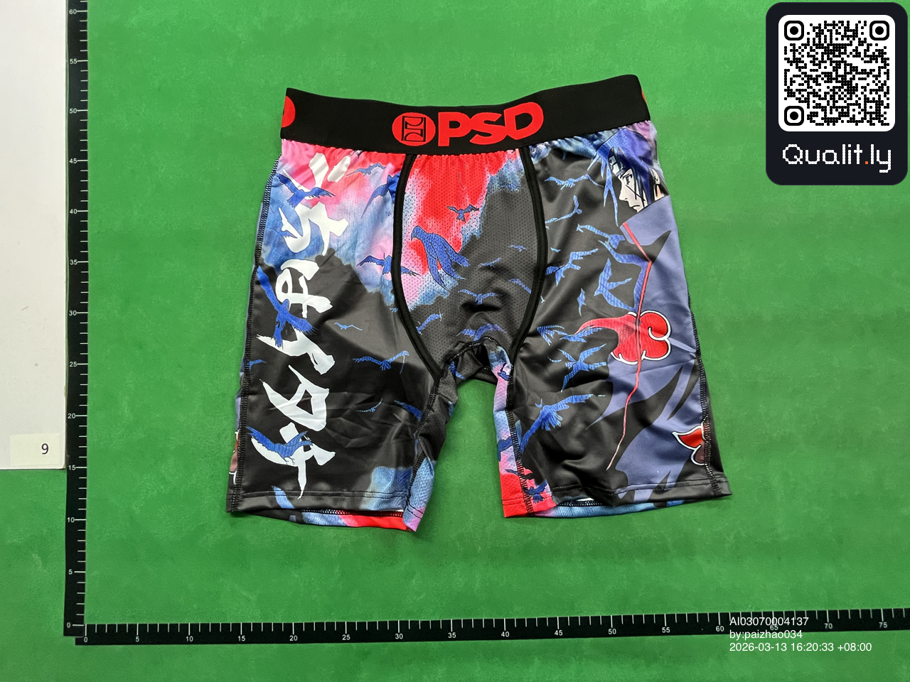 QC photo 3 of 28