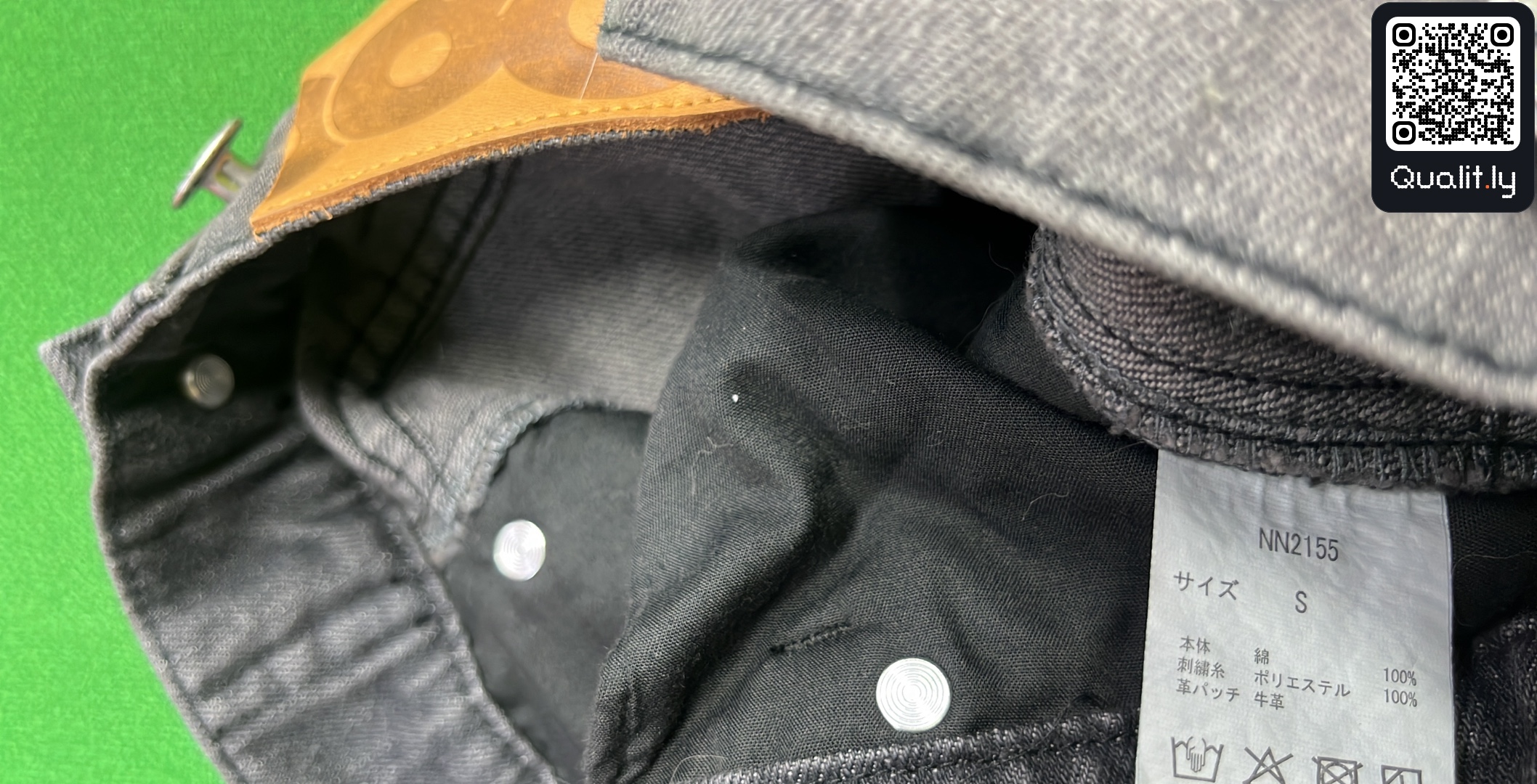 Pants QC photo 1 of 4