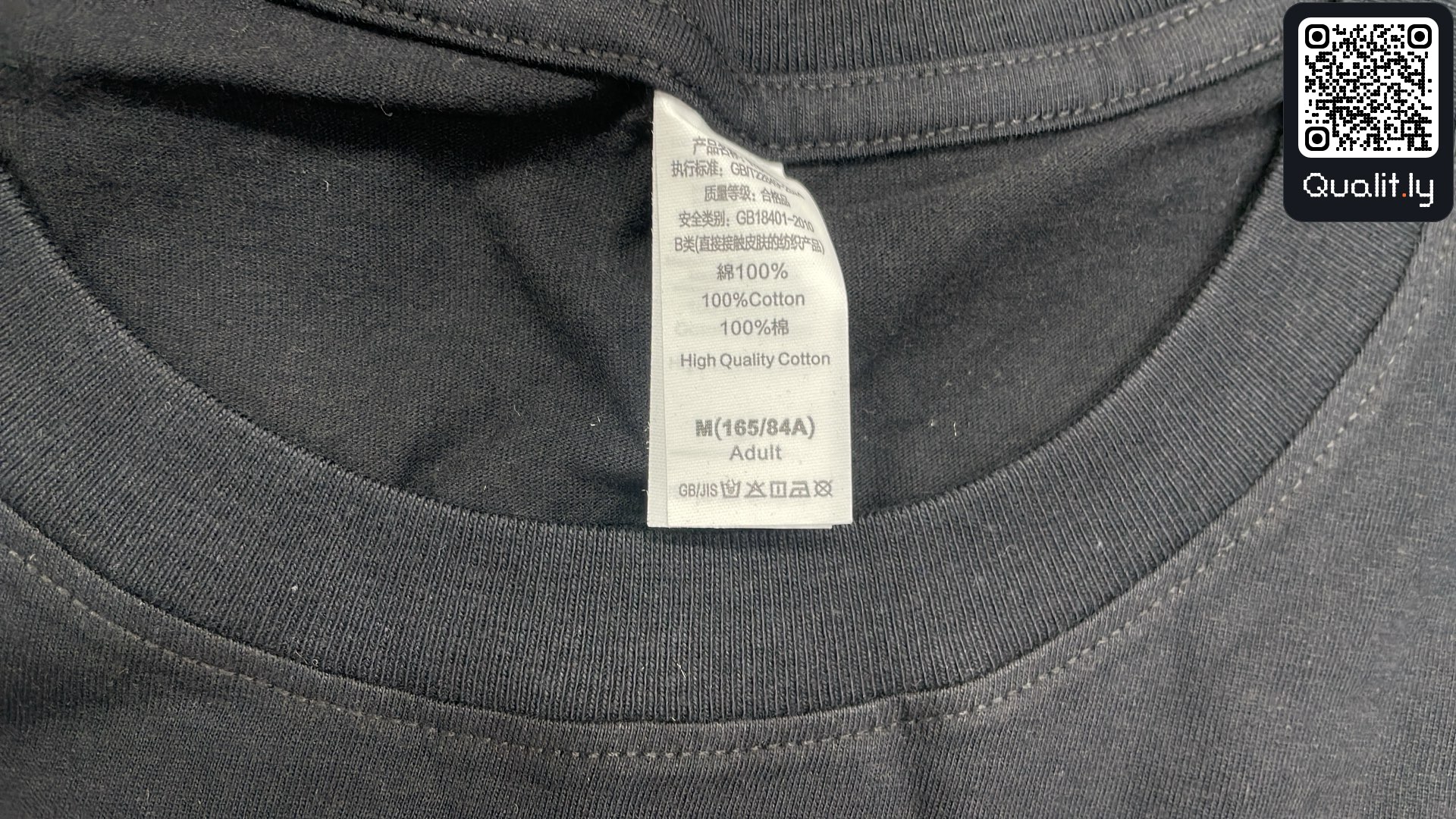 T-shirt — QC-foto 1 av 14
