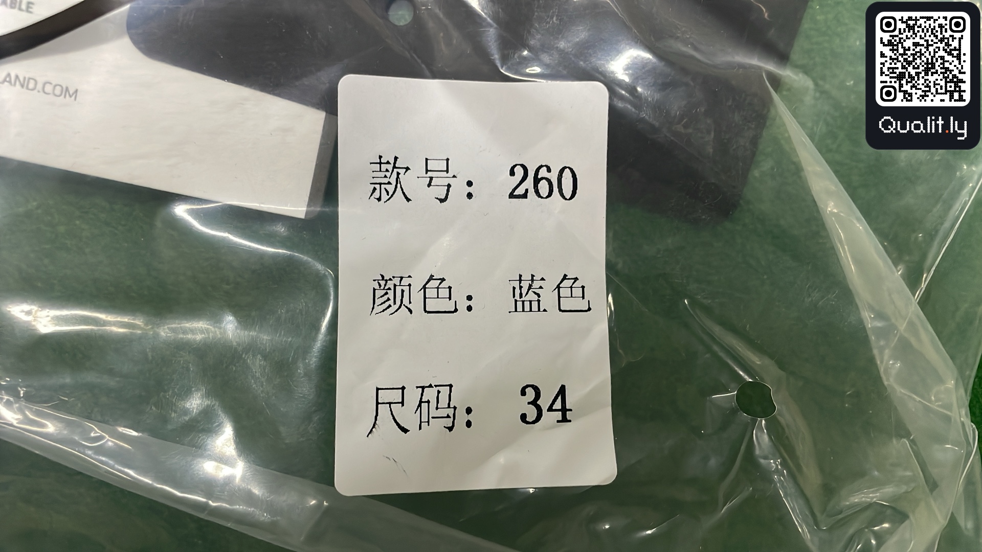 Jeans — QC-Foto 1 von 20