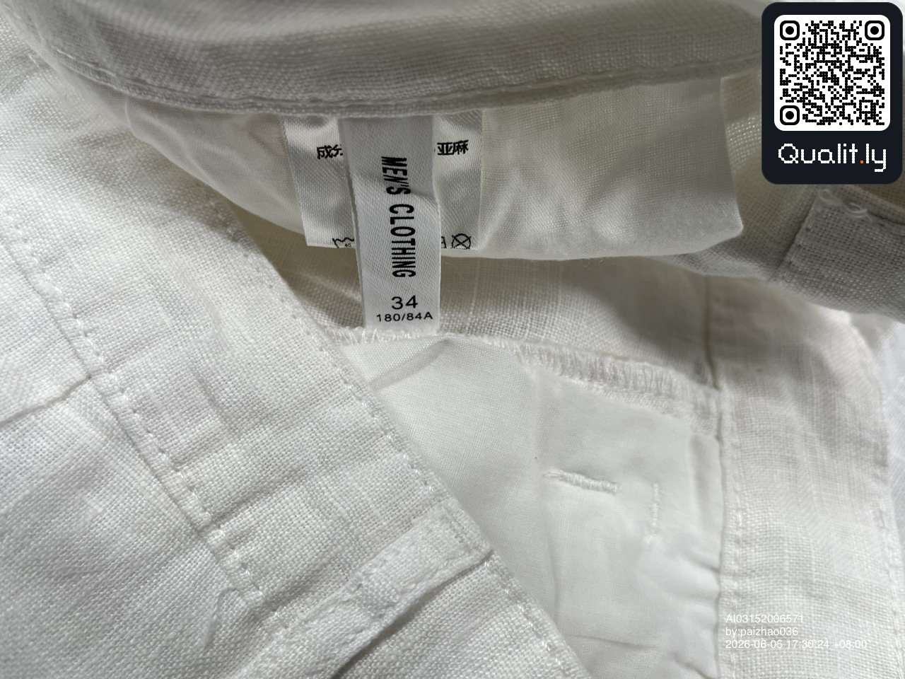 Shorts QC photo 2 of 58