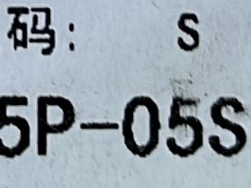 连帽卫衣 QC 照片 2 / 6