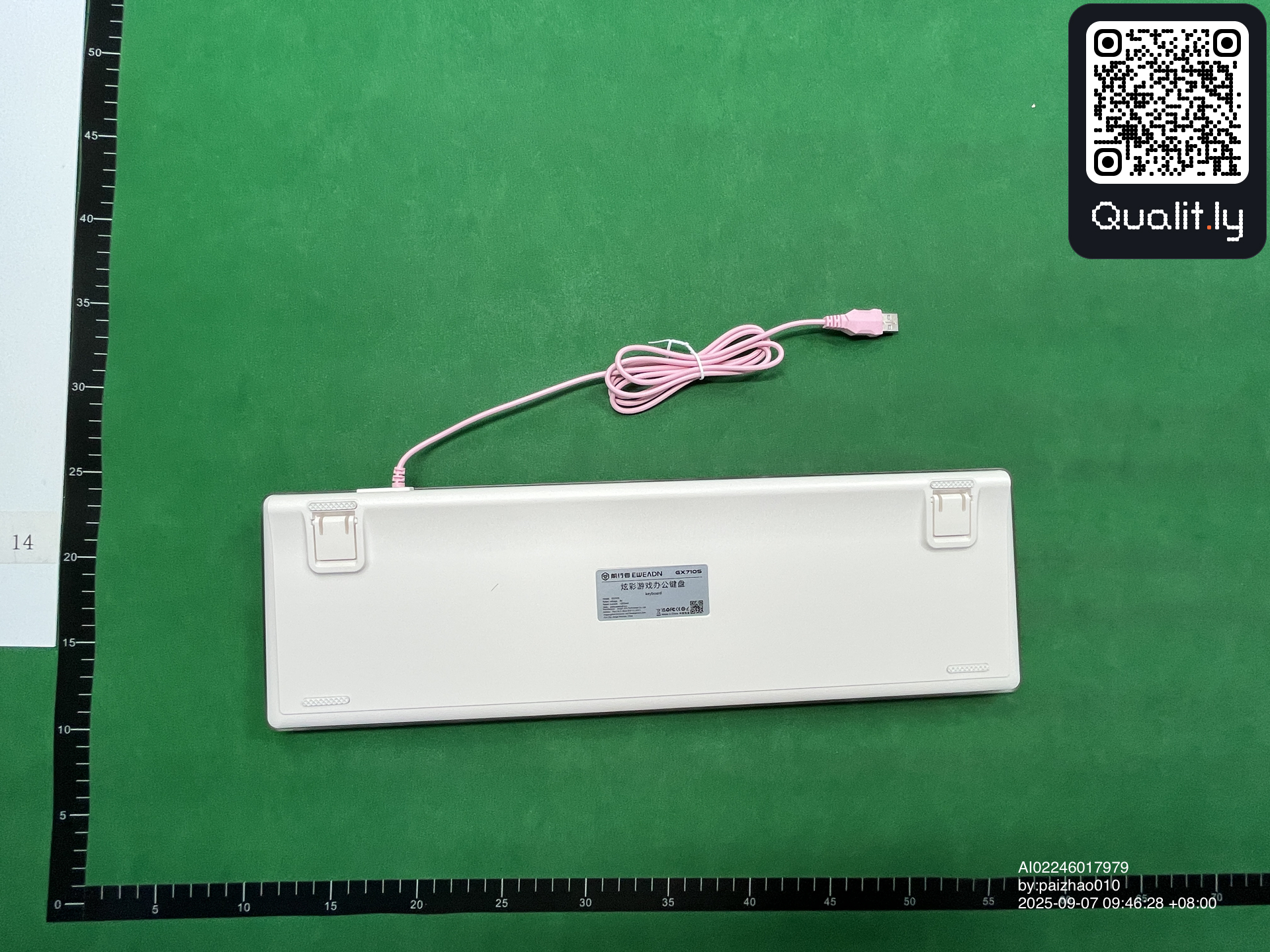 Foto QC 2 di 3