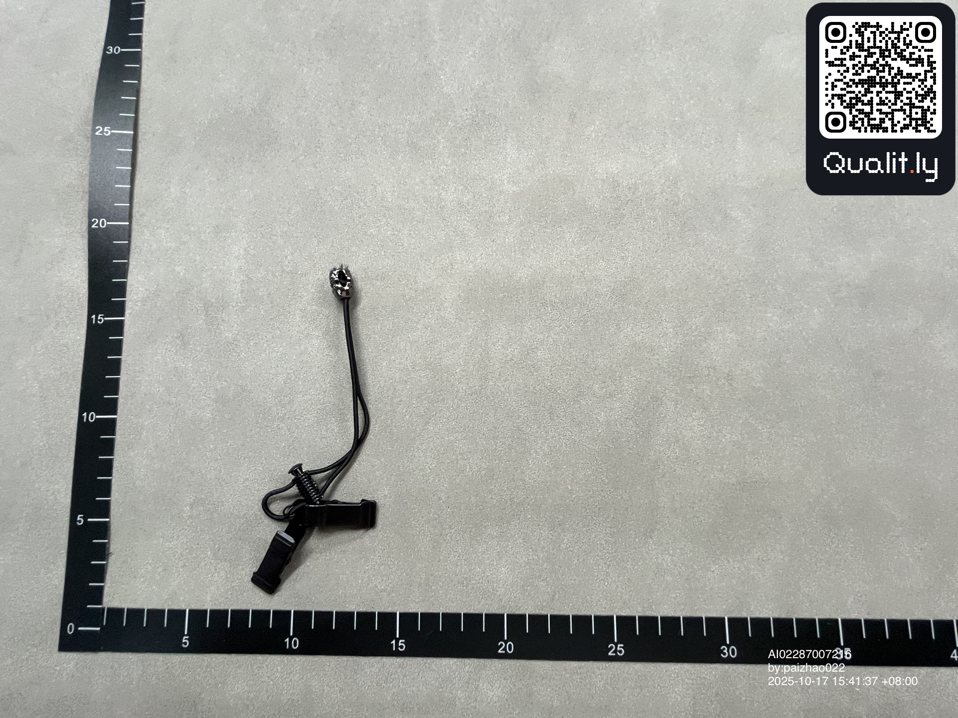 Hose — QC-Foto 2 von 6