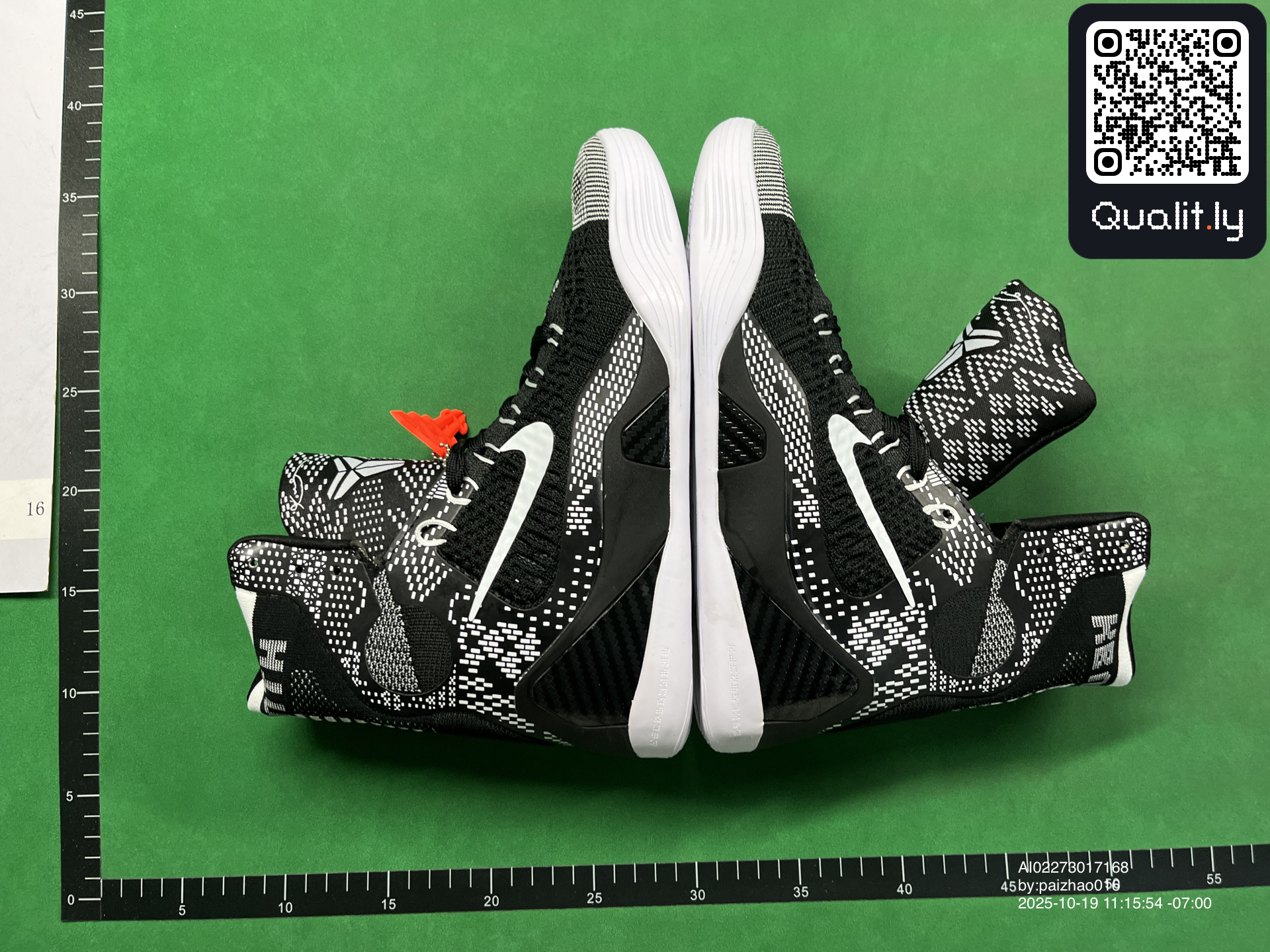 Sneakers QC photo 2 of 6