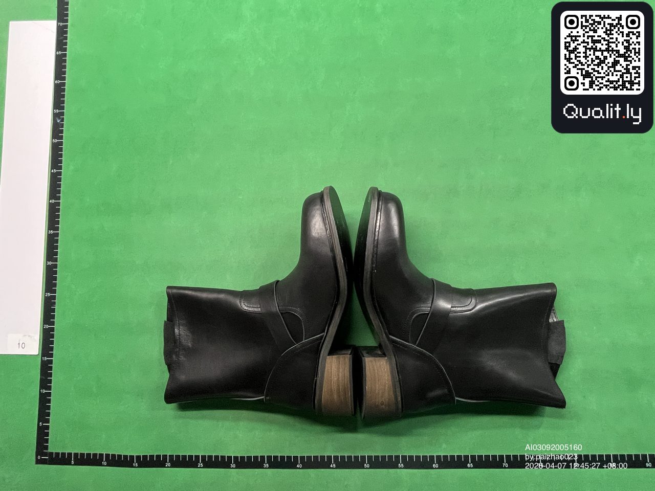 Boots QC photo 3 of 6