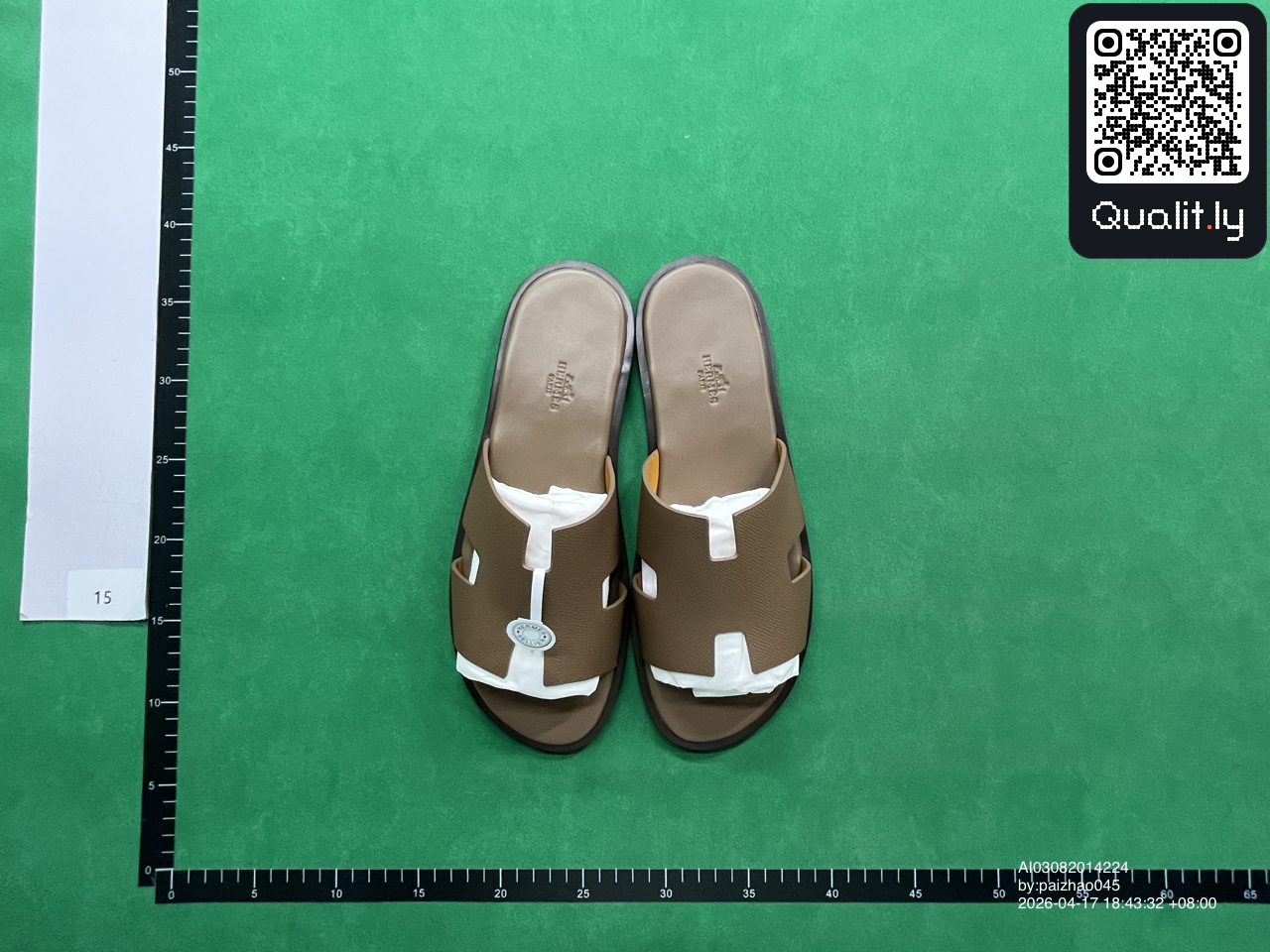 QC-foto 1 van 5