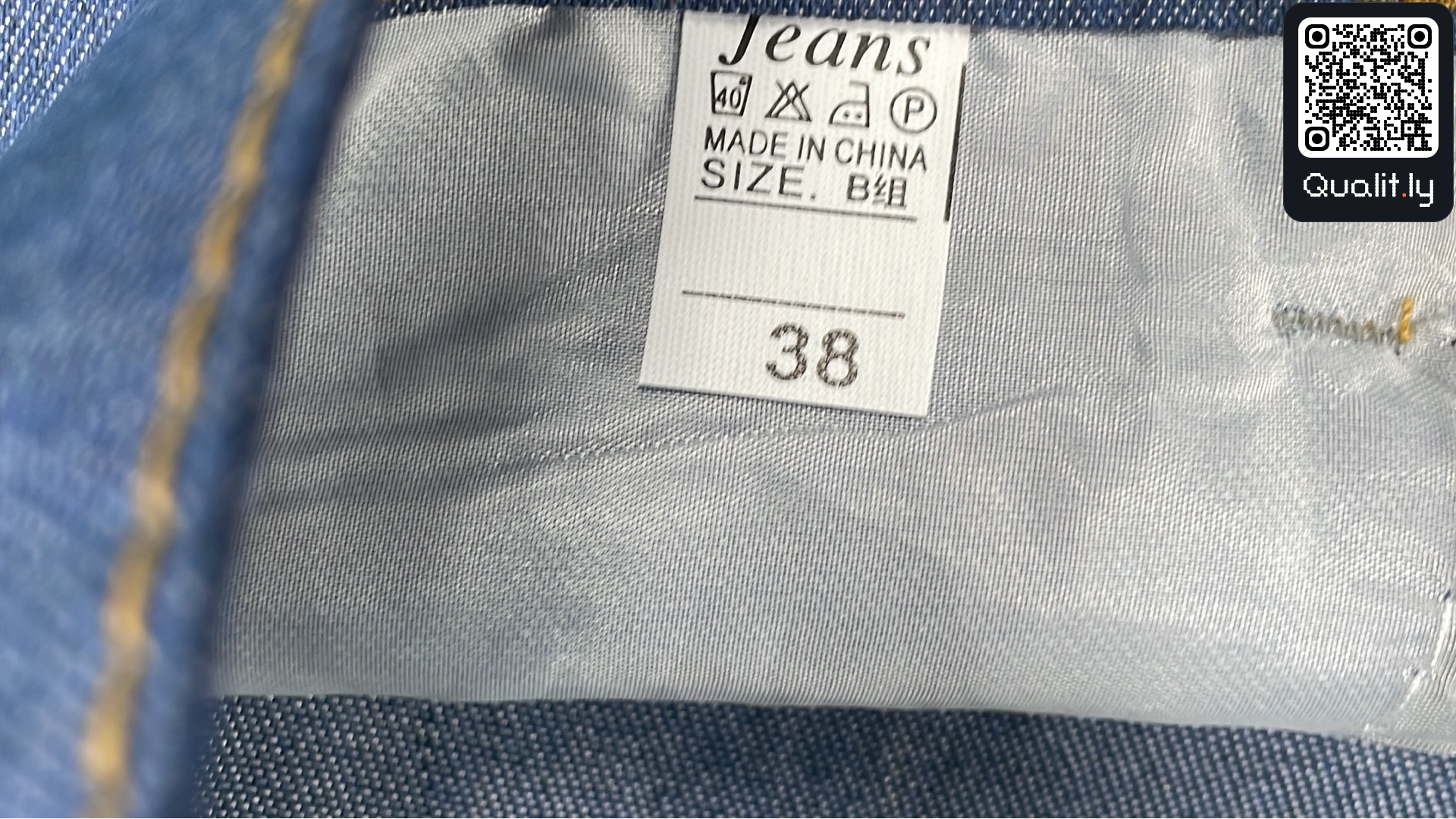 Jeans — QC-foto 1 van 8