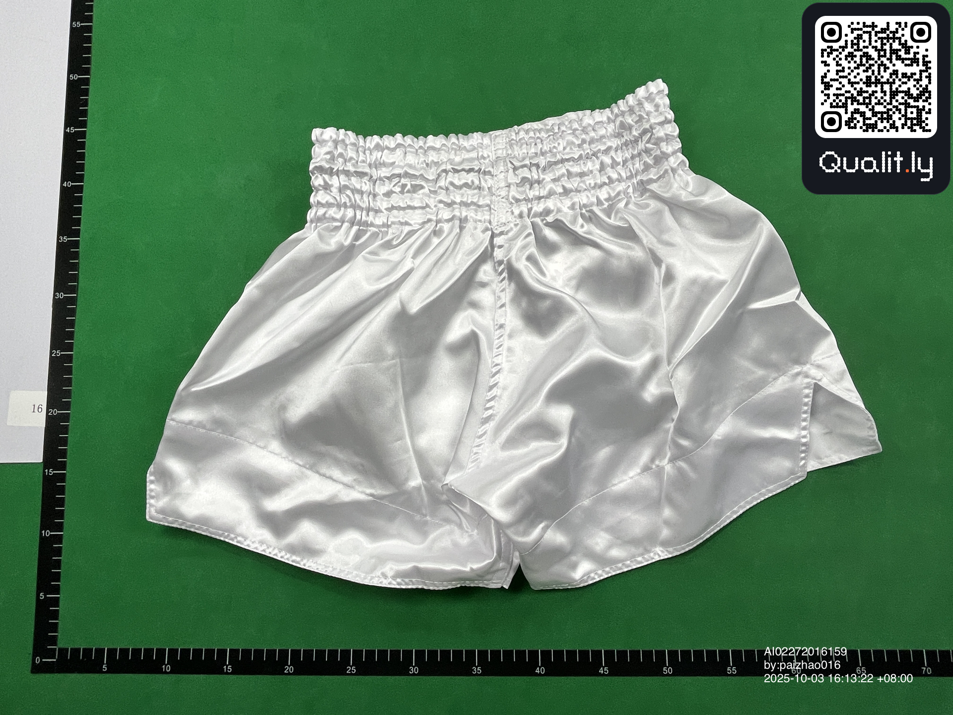 Korte broek — QC-foto 2 van 8