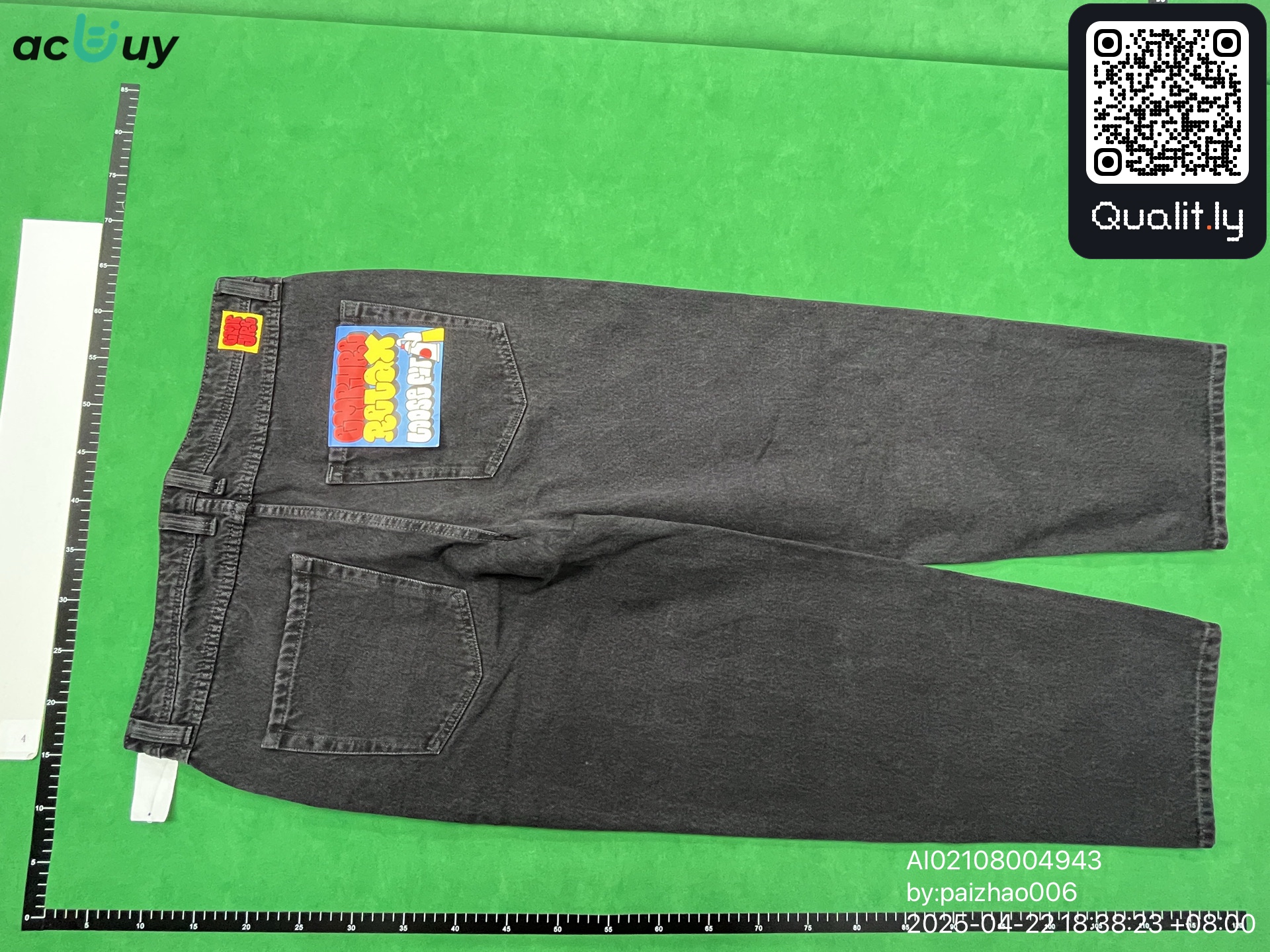 牛仔裤 QC 照片 2 / 12