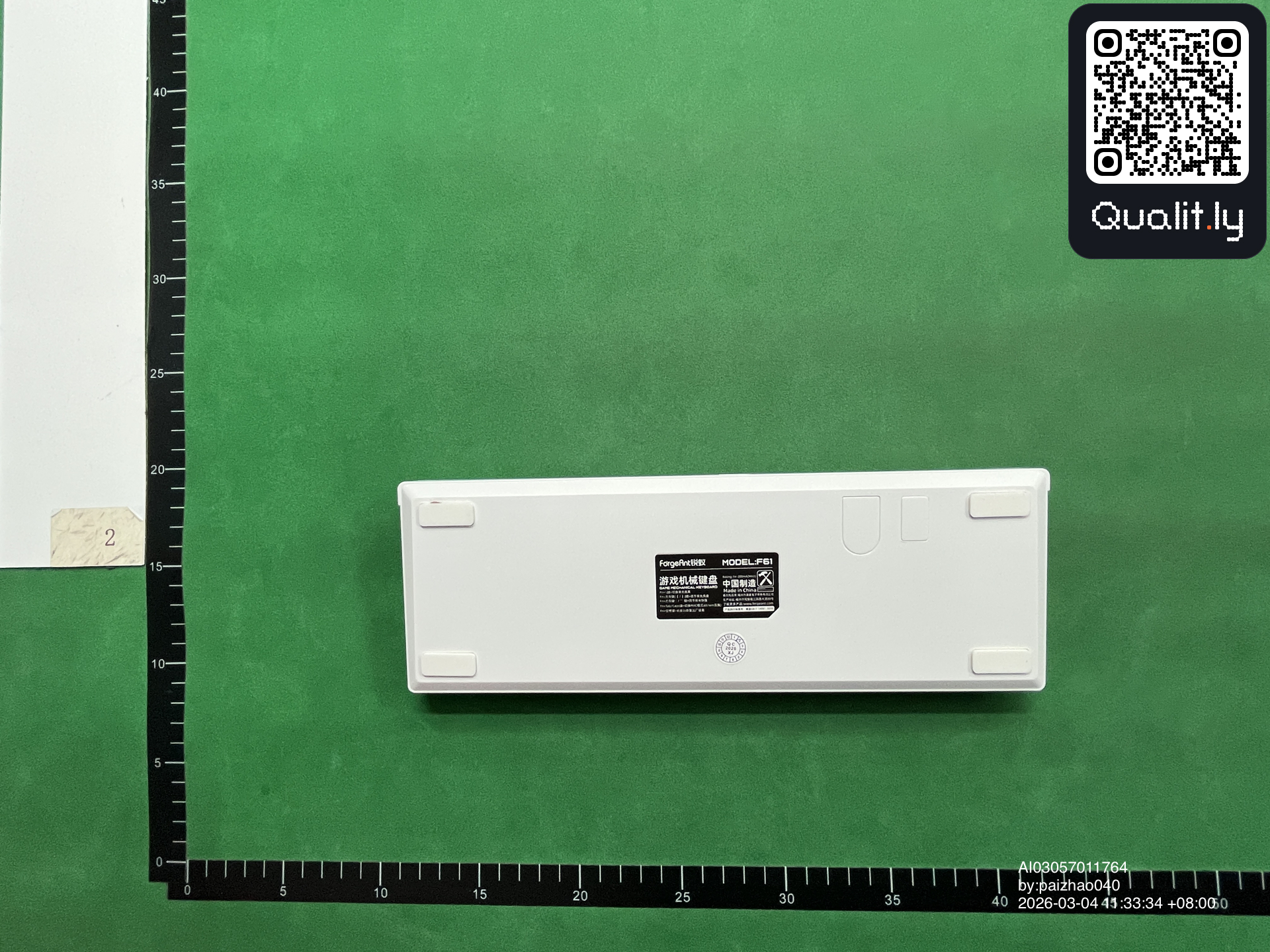 QC-Foto 2 von 9