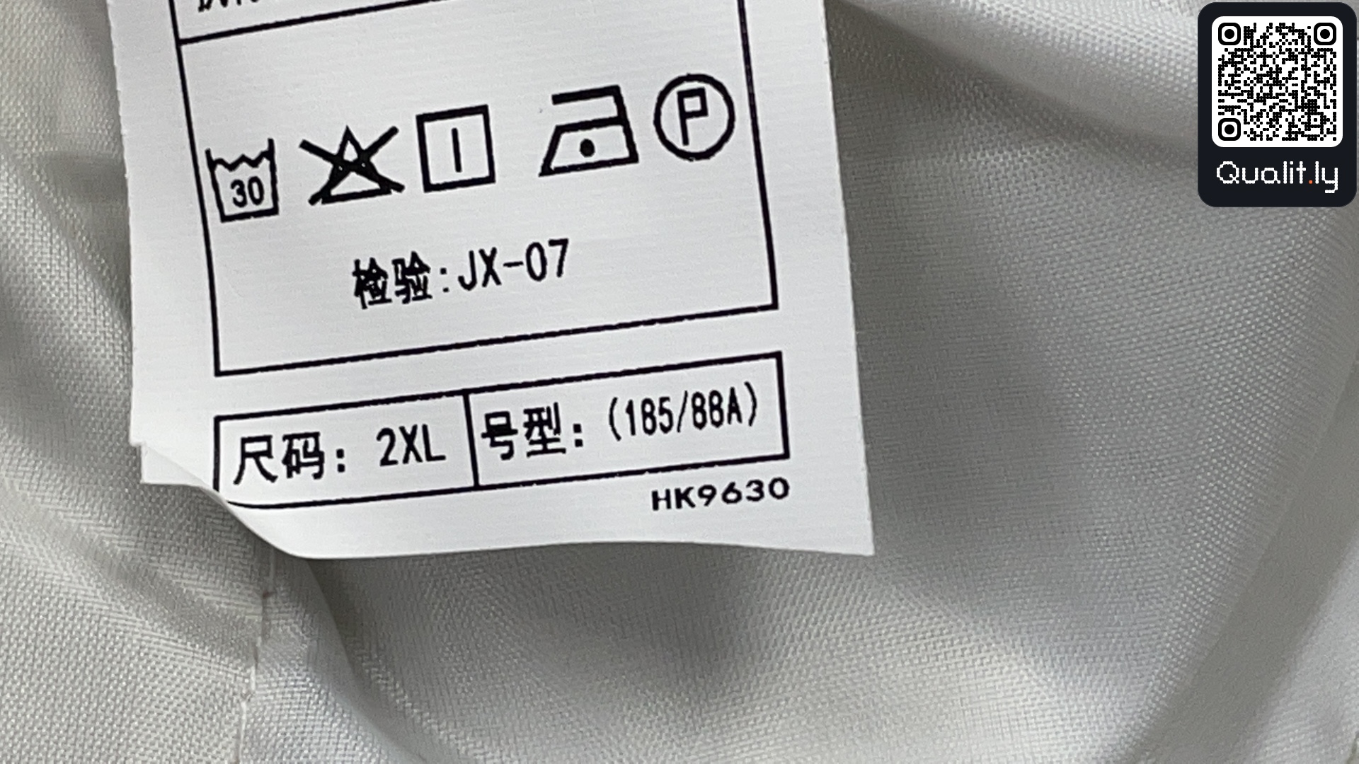 长裤 QC 照片 1 / 4