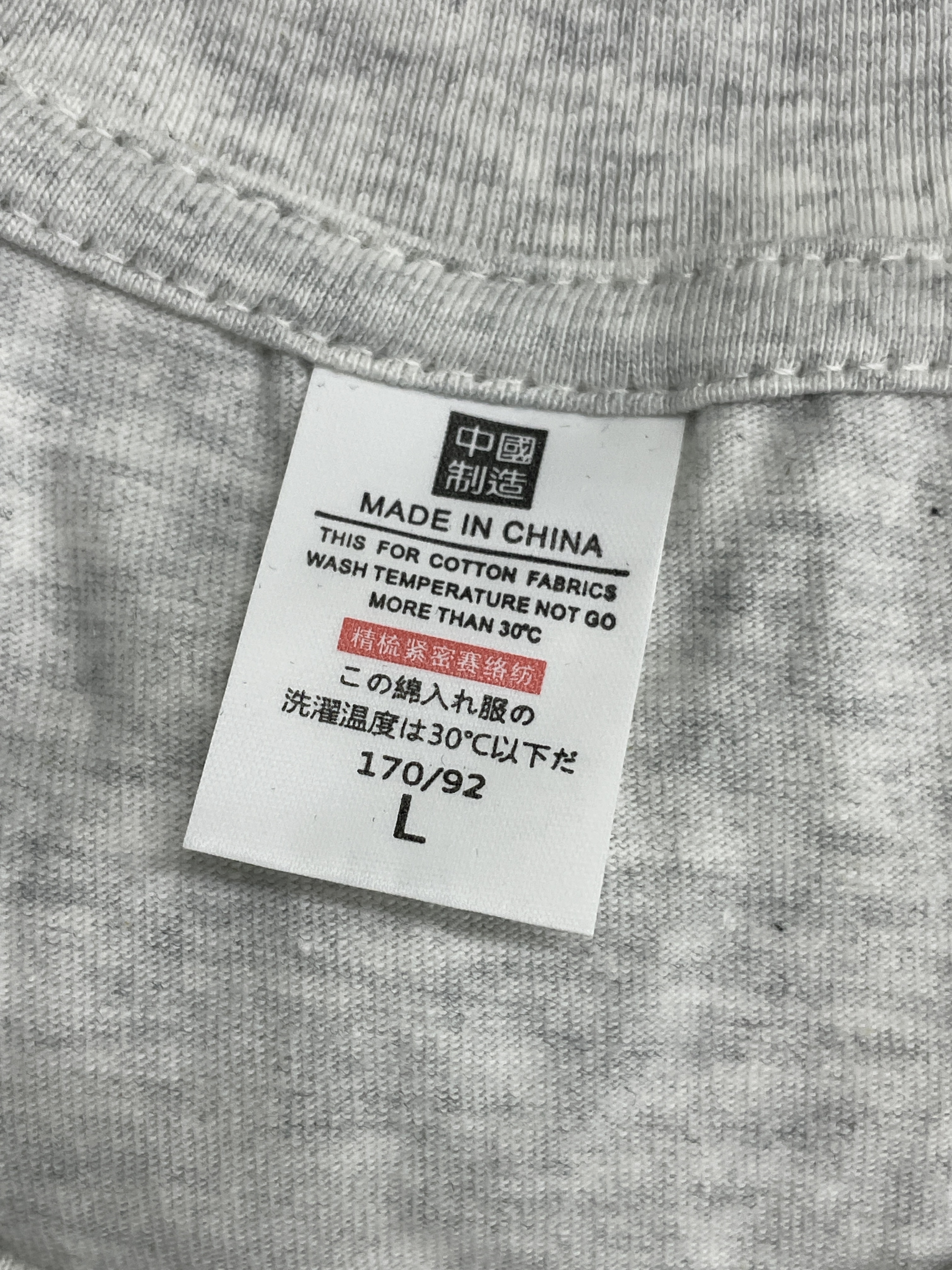 Tシャツ QC写真 2/34