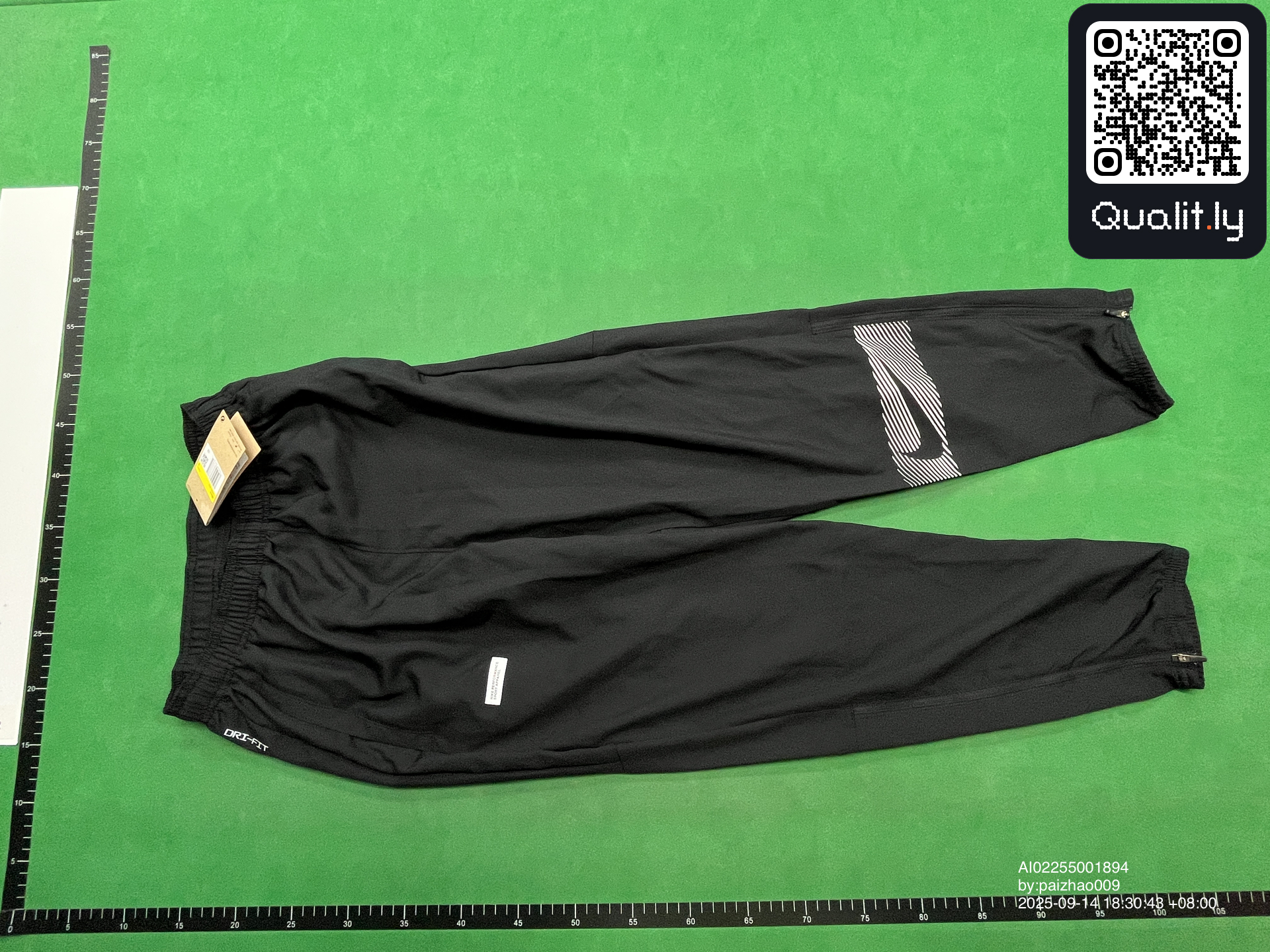 Pantalon — photo QC 2 sur 14