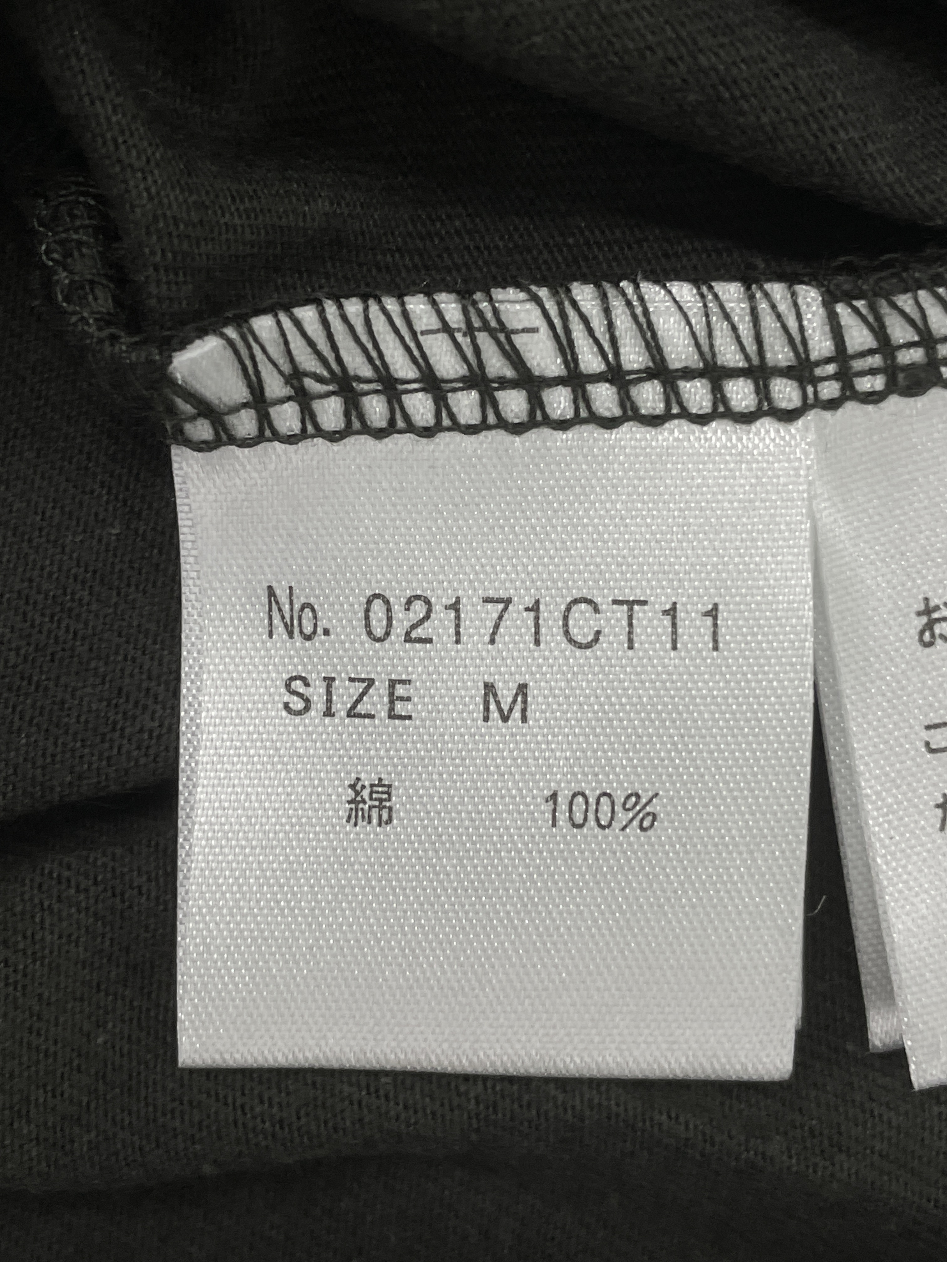 Koszulka — zdjęcie QC 3 z 28